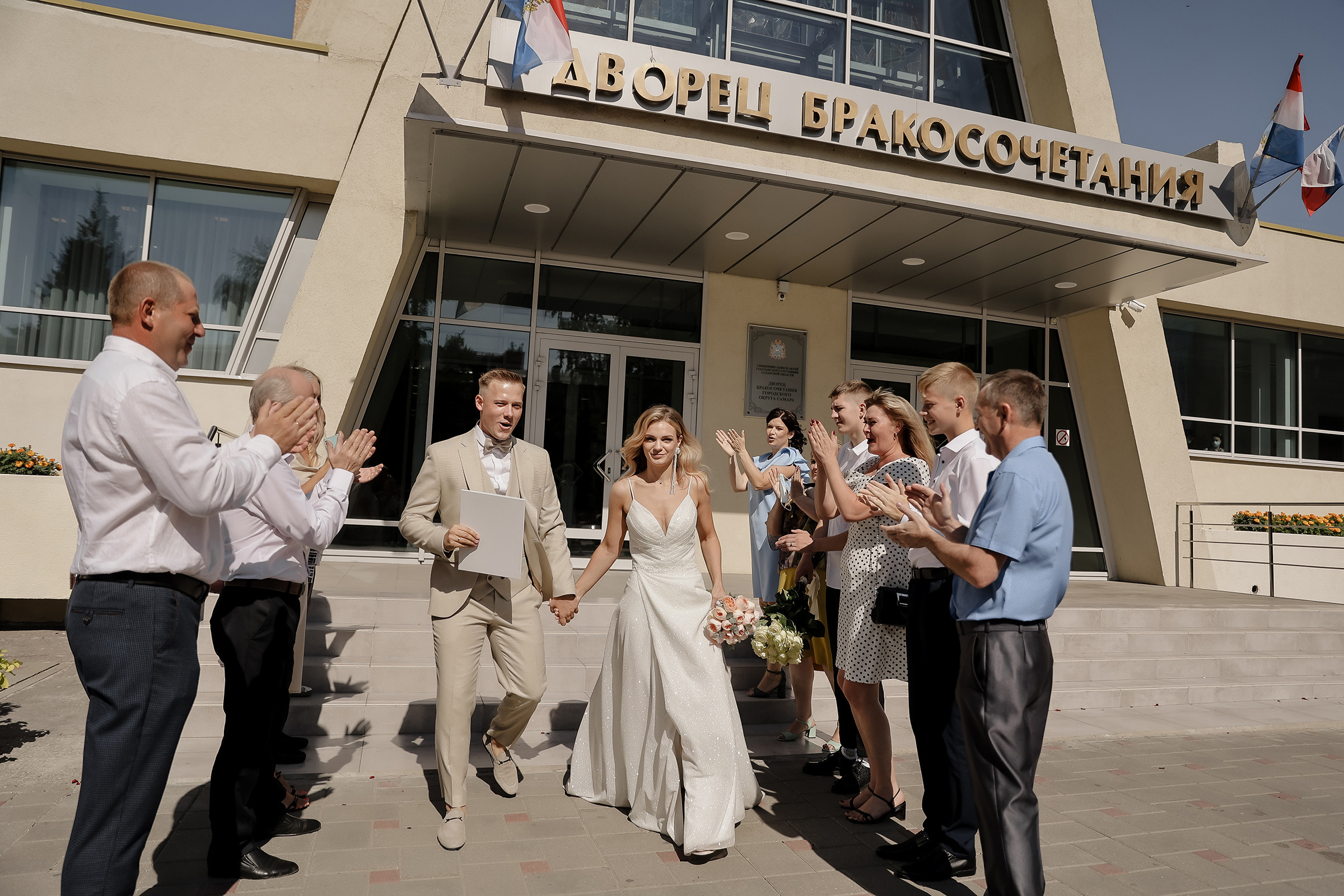 Сергей и Мария. Фотограф в Самаре Мальтеева Эльвира