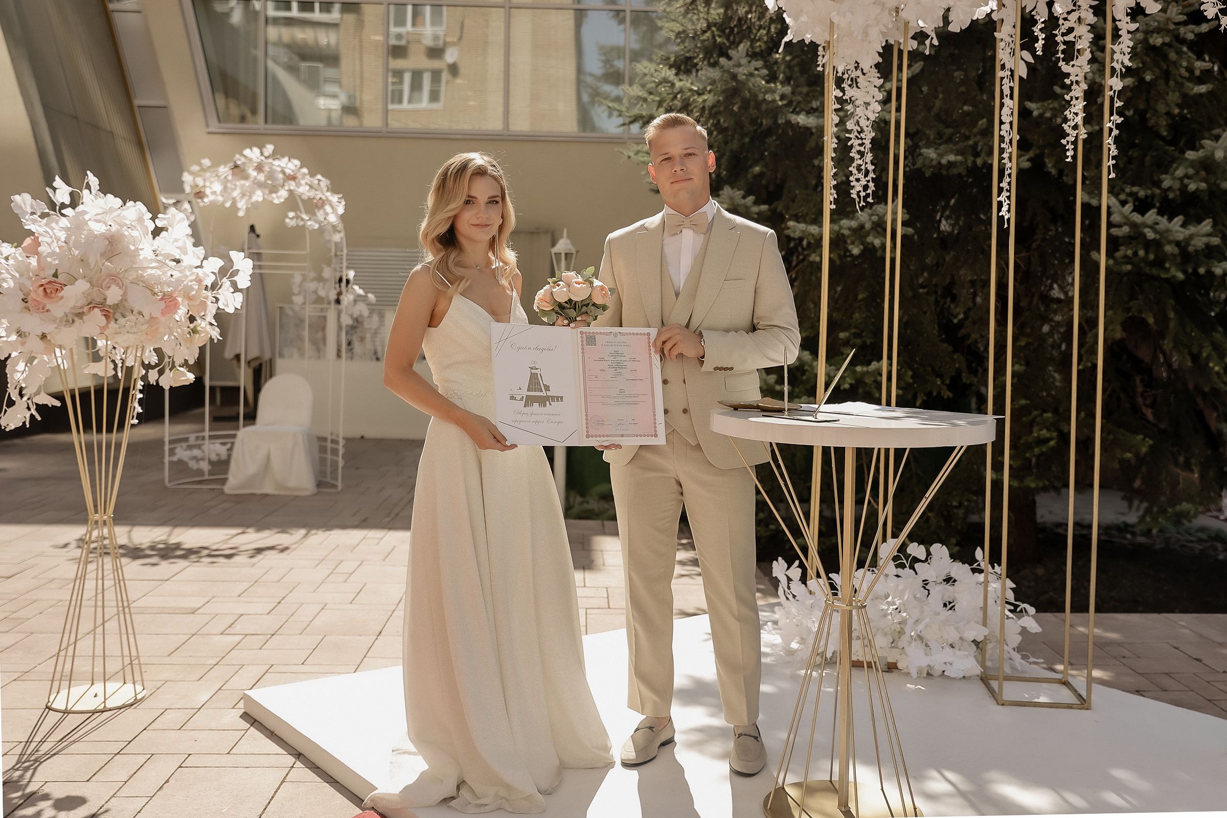 Сергей и Мария. Фотограф в Самаре Мальтеева Эльвира