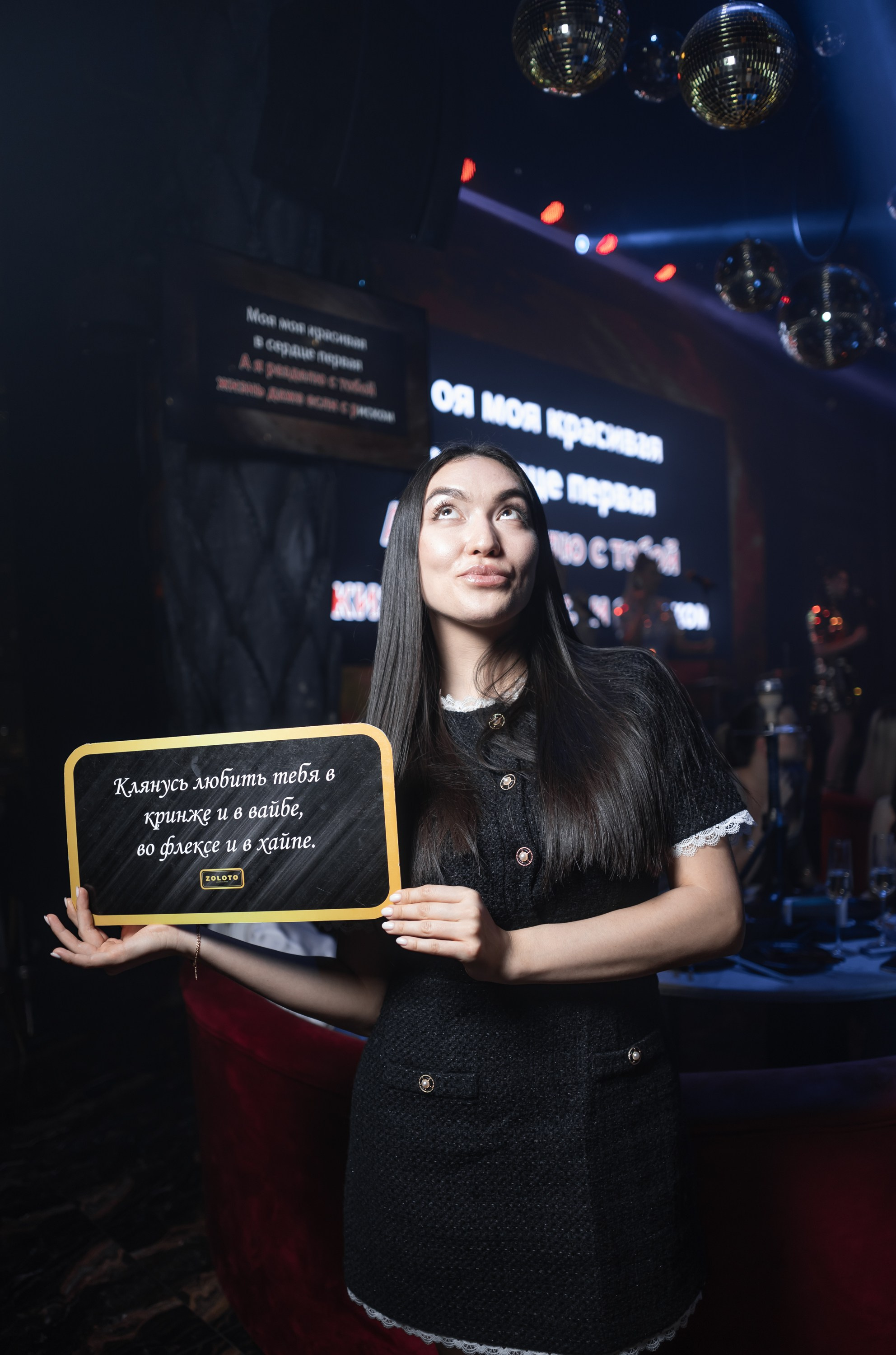 CONTENT FOR ZOLOTO. NOIZOMAX Художественный фотограф в Дубай