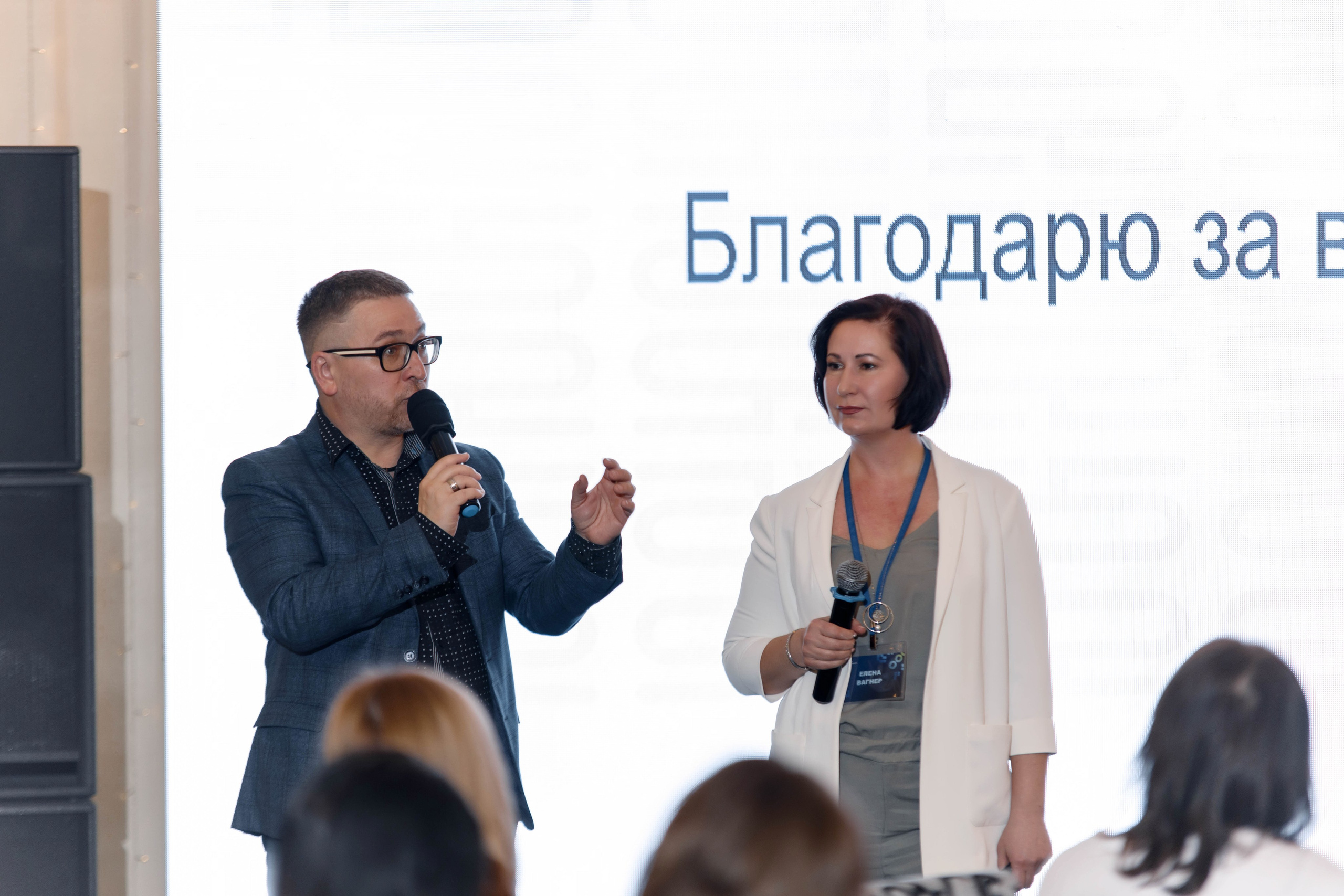 ФОРУМ СТРАХОВОЙ ДОМ «ВСК». Фотограф Аркадий Самошкин