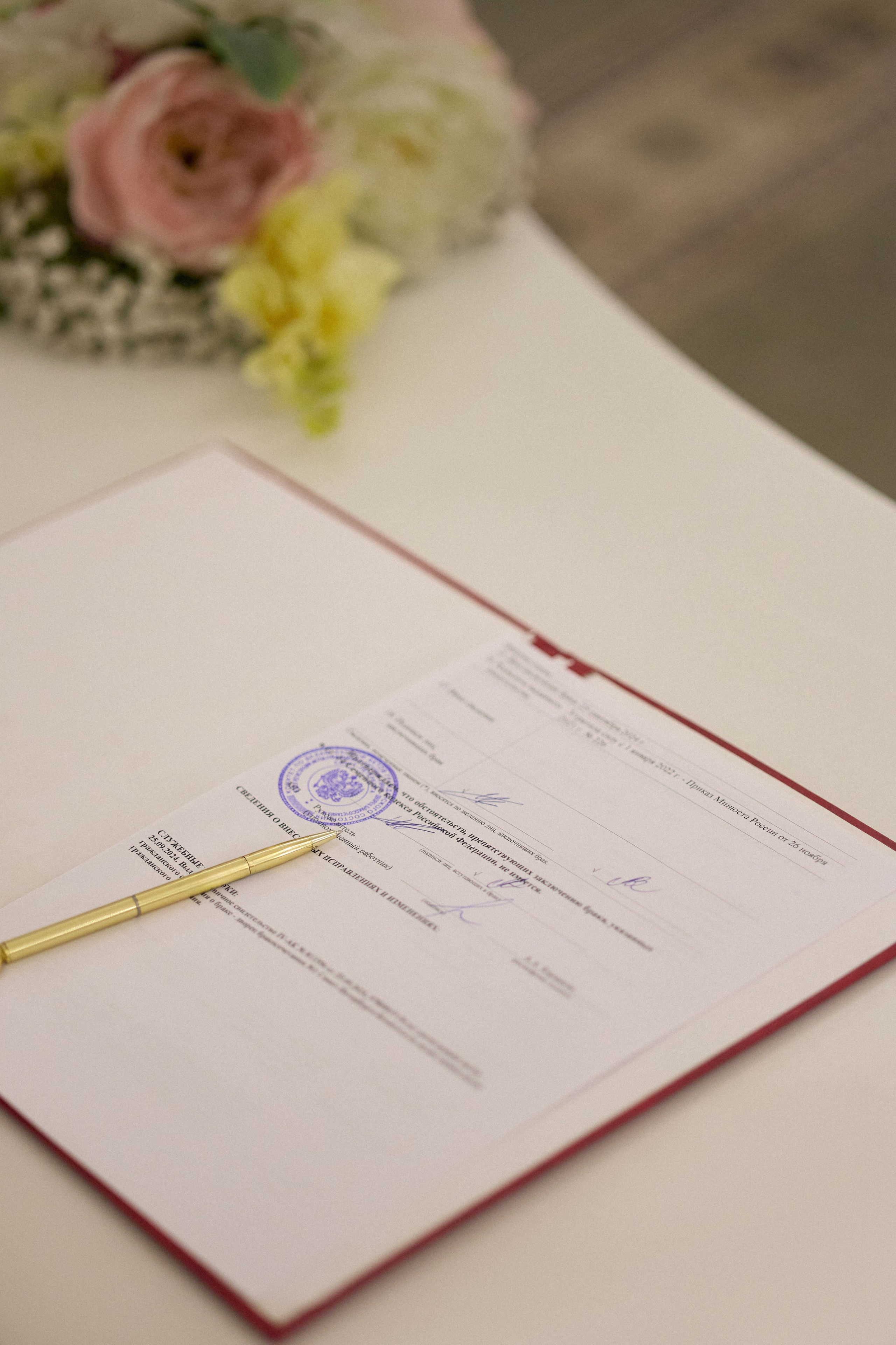 Свадебная фотосессия в Дворце Бракосочетания № 1. Сестры Карабаза. Фотографы и ретушеры в Москве и Санкт-Петербурге