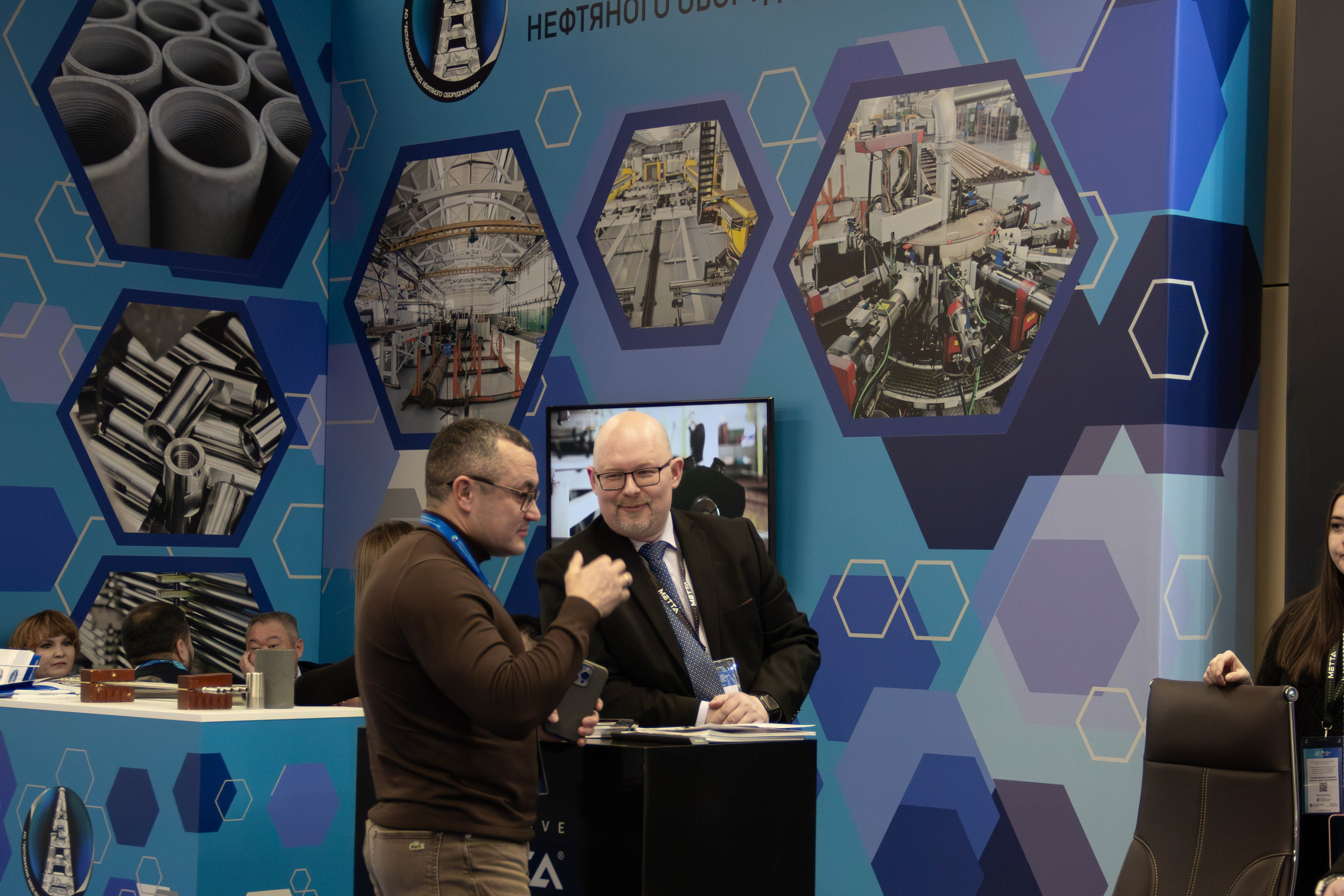 Форум Россия Казахстан 2024. Фотограф мероприятий и спорта: юбилеев, дней рождений и корпоративов из Москвы