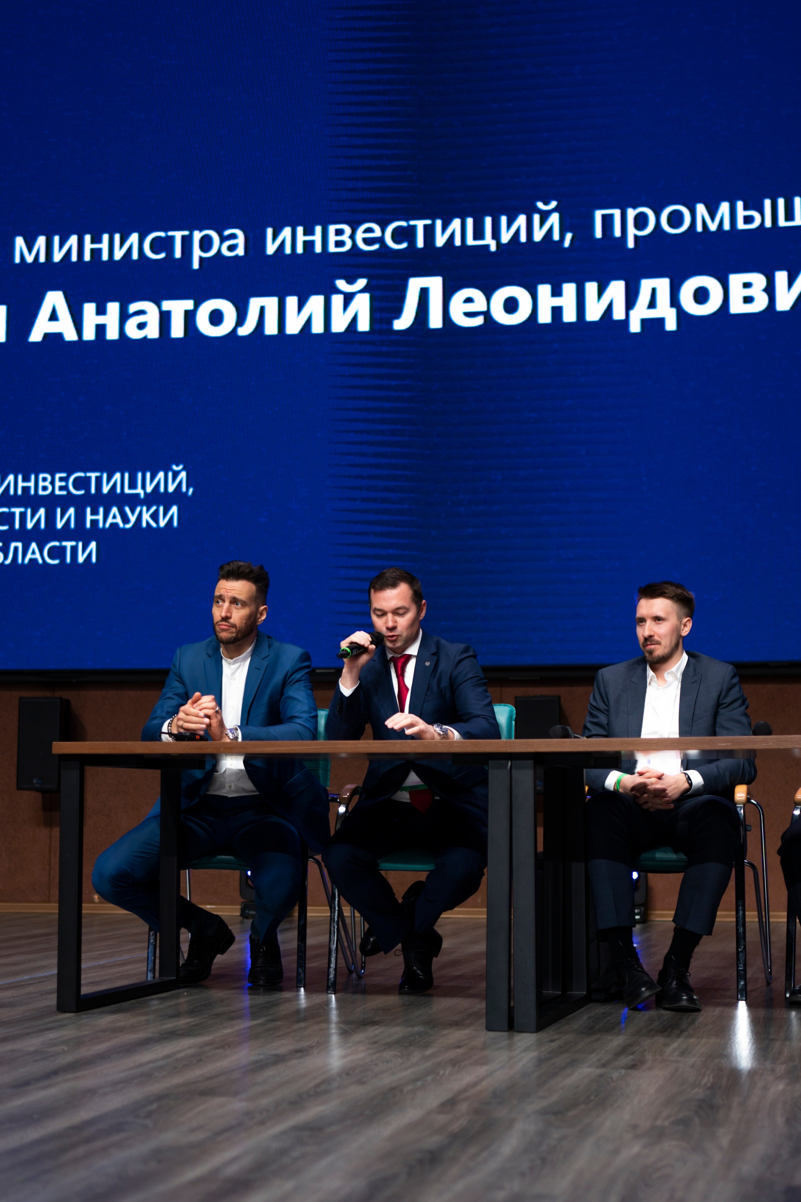 Форум «ПРО ГОРОД». Свадебный фотограф в Москве Кристина Чехова