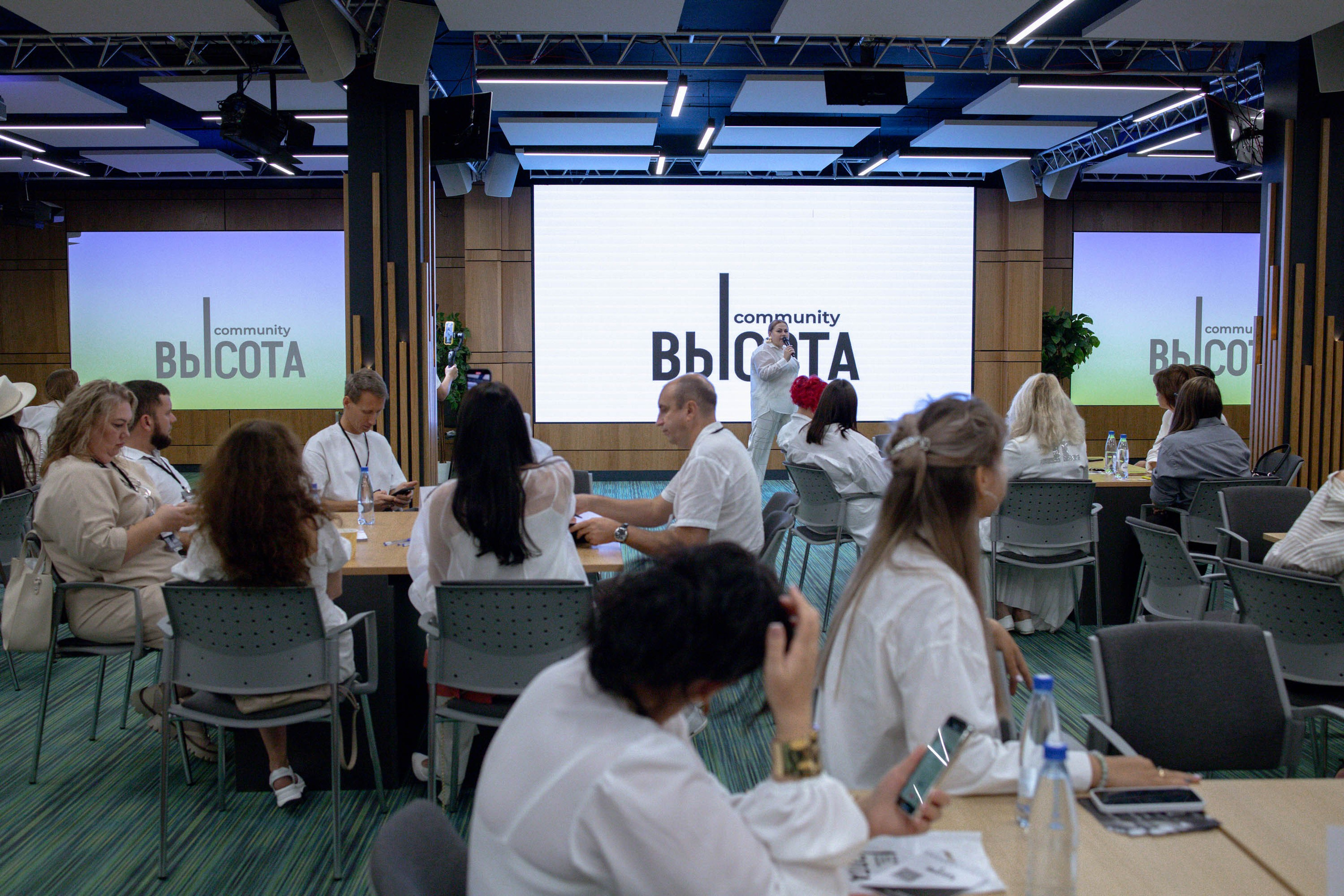 Масштаб Высоты