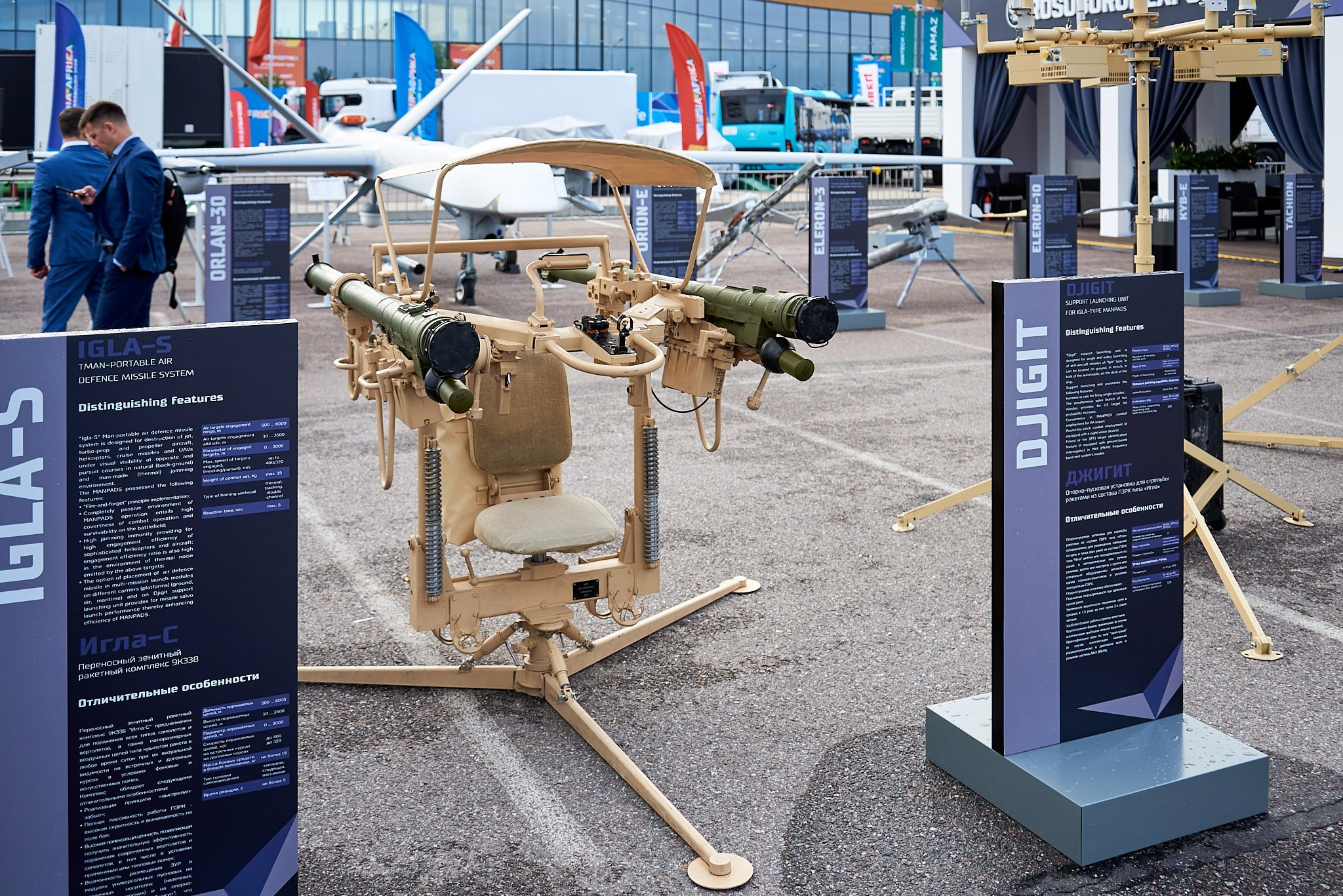 Саммит · Экономический форум Россия-Африка. Иван Ступа, репортажный фотограф в Санкт-Петербурге и Ленинградской области