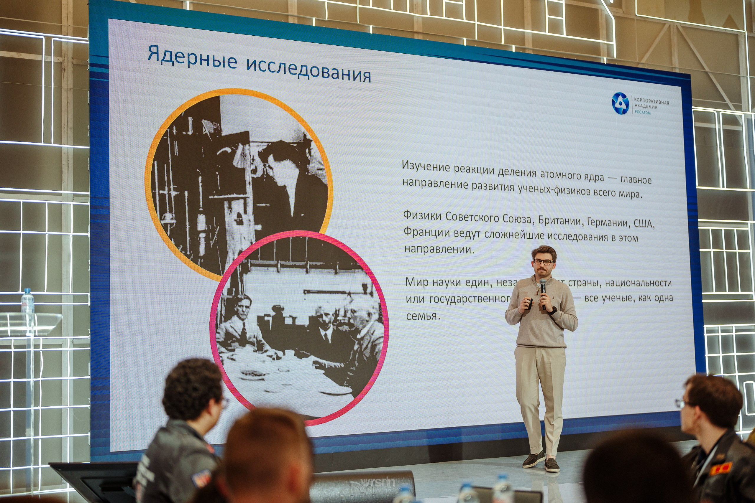 РОСАТОМ · РСО · Школа профмастерства. Владимир Вершинин, тот самый свадебный видеограф