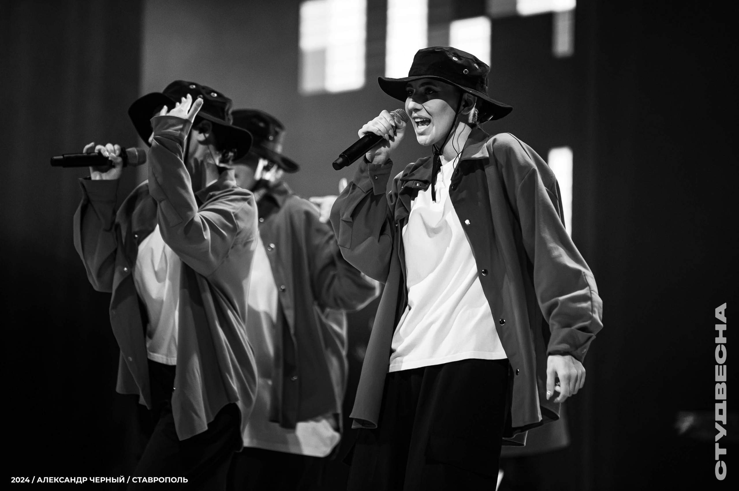 Театр. Главная