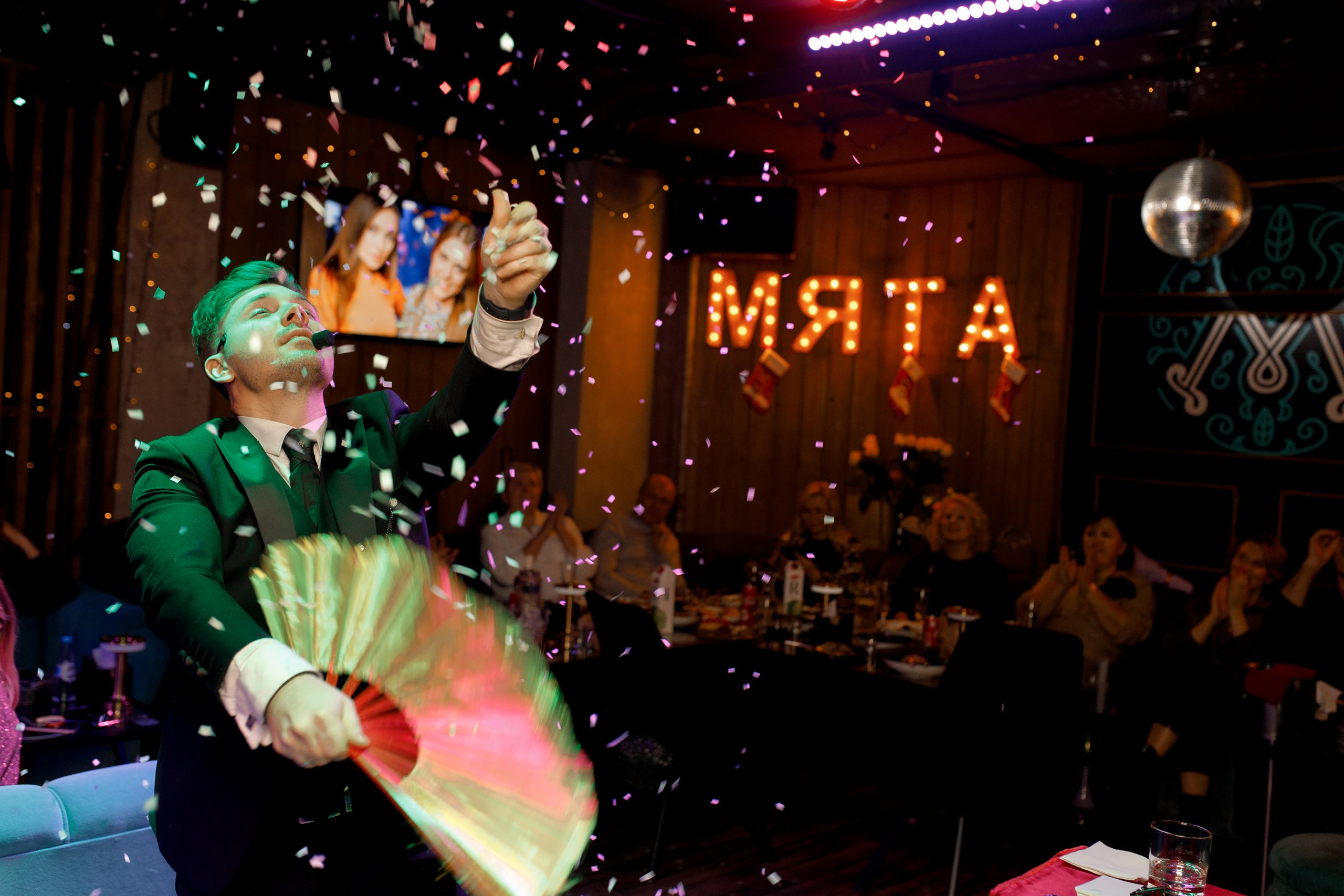 23/12/23 Новогоднее караоке в Мята Спортивная Действия. Мята Спортивная — Кальянная, караоке, бар в Минске