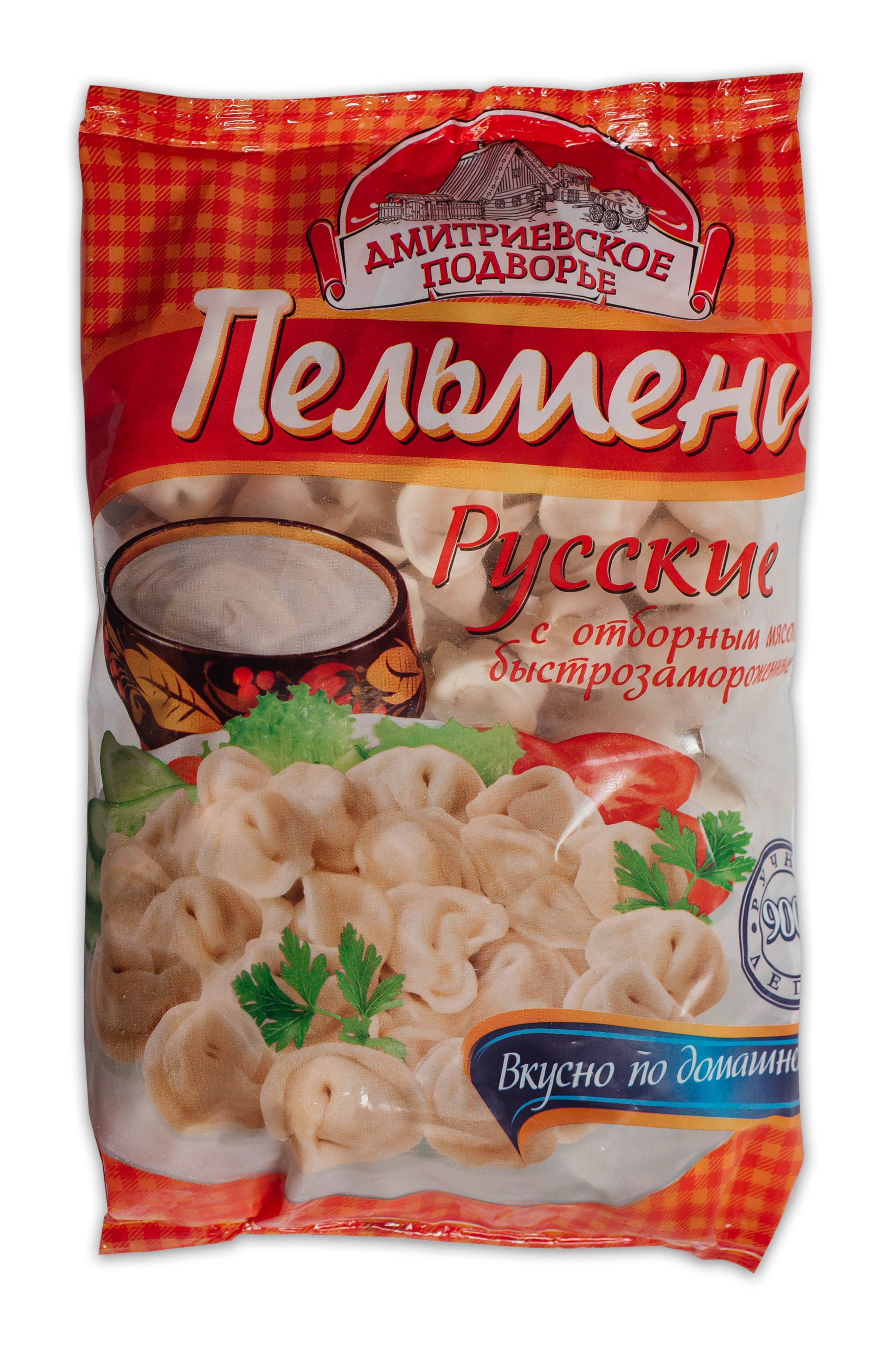 ПЕЛЬМЕНИ. Фотограф в Киселёвске Татьяна Трухалева