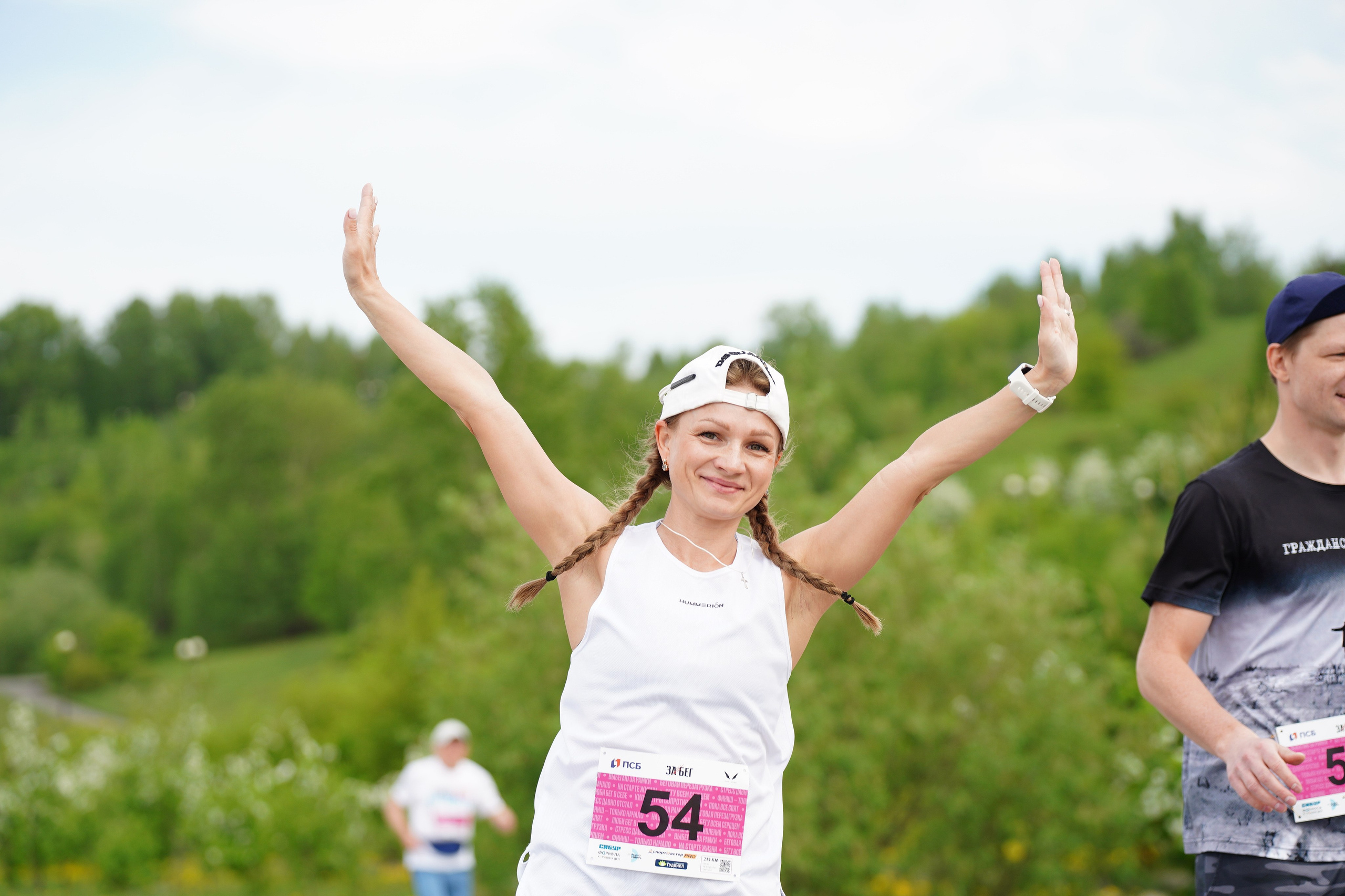Забег.рф Terra Siberia 2025. Фотограф