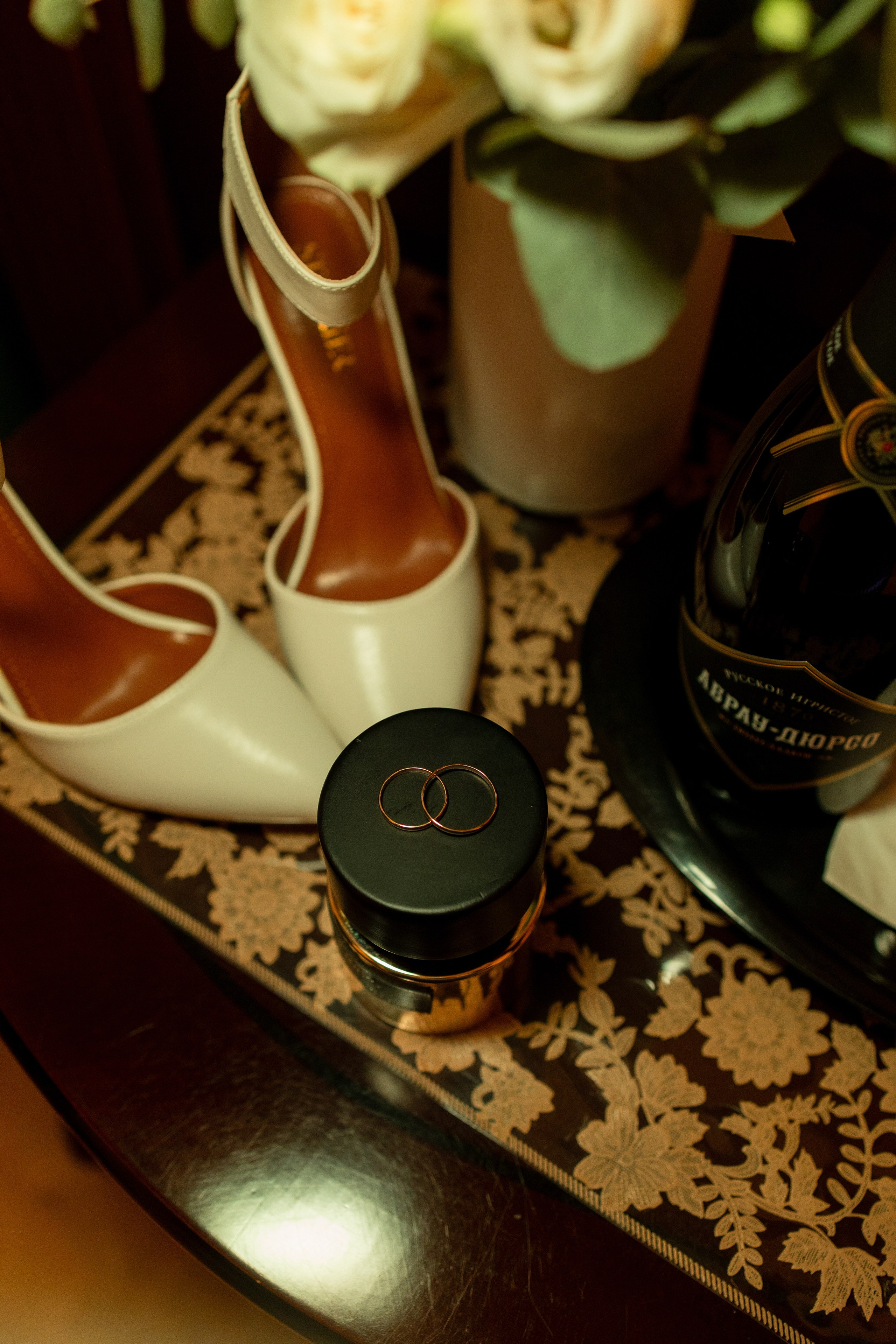 София & Руслан