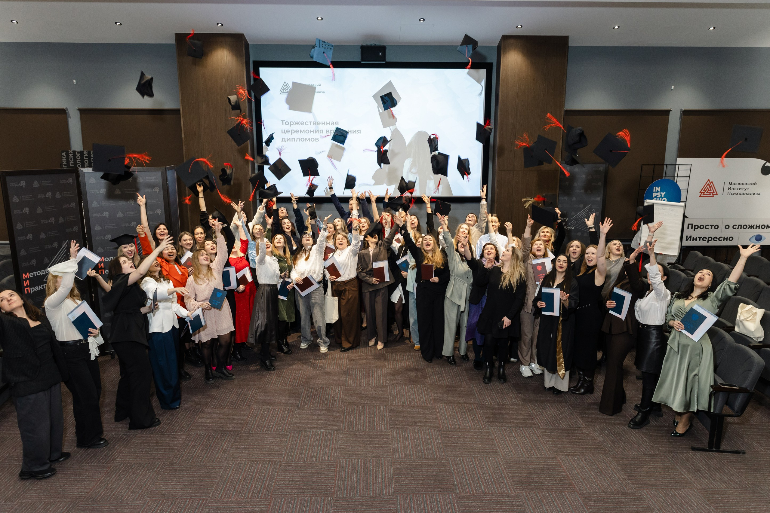 МИП Выпускные. Фотограф Иван Косарев