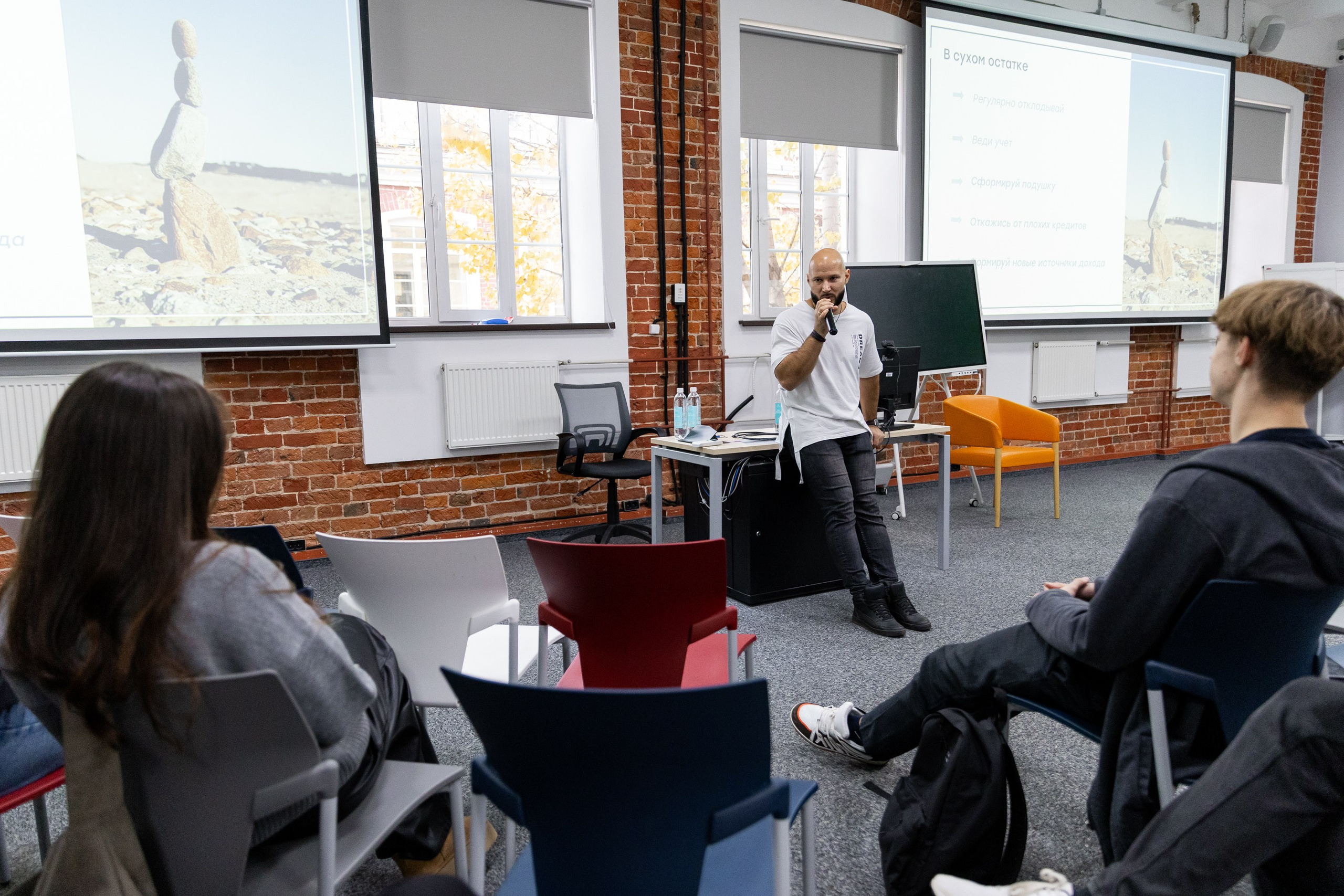 Неделя карьеры ВШБ. Фотограф Иван Косарев