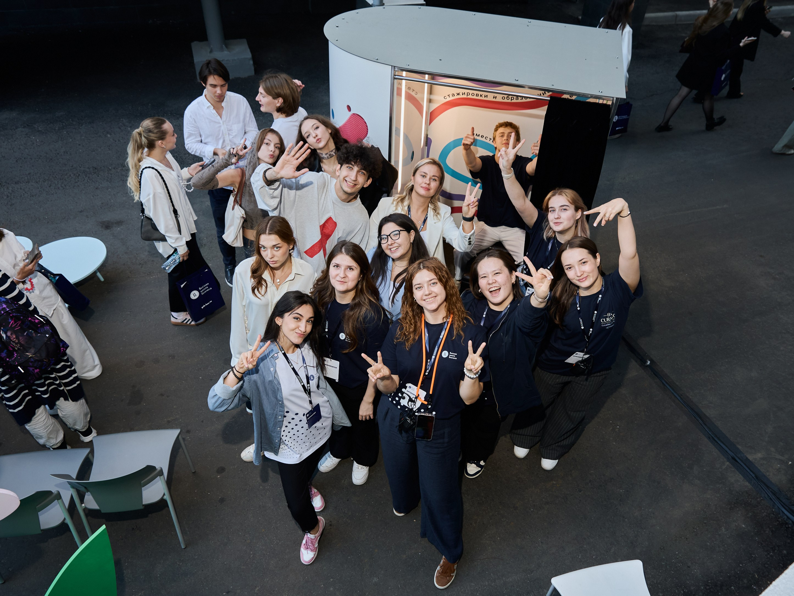 День знаний ВШБ 2025. Фотограф Иван Косарев