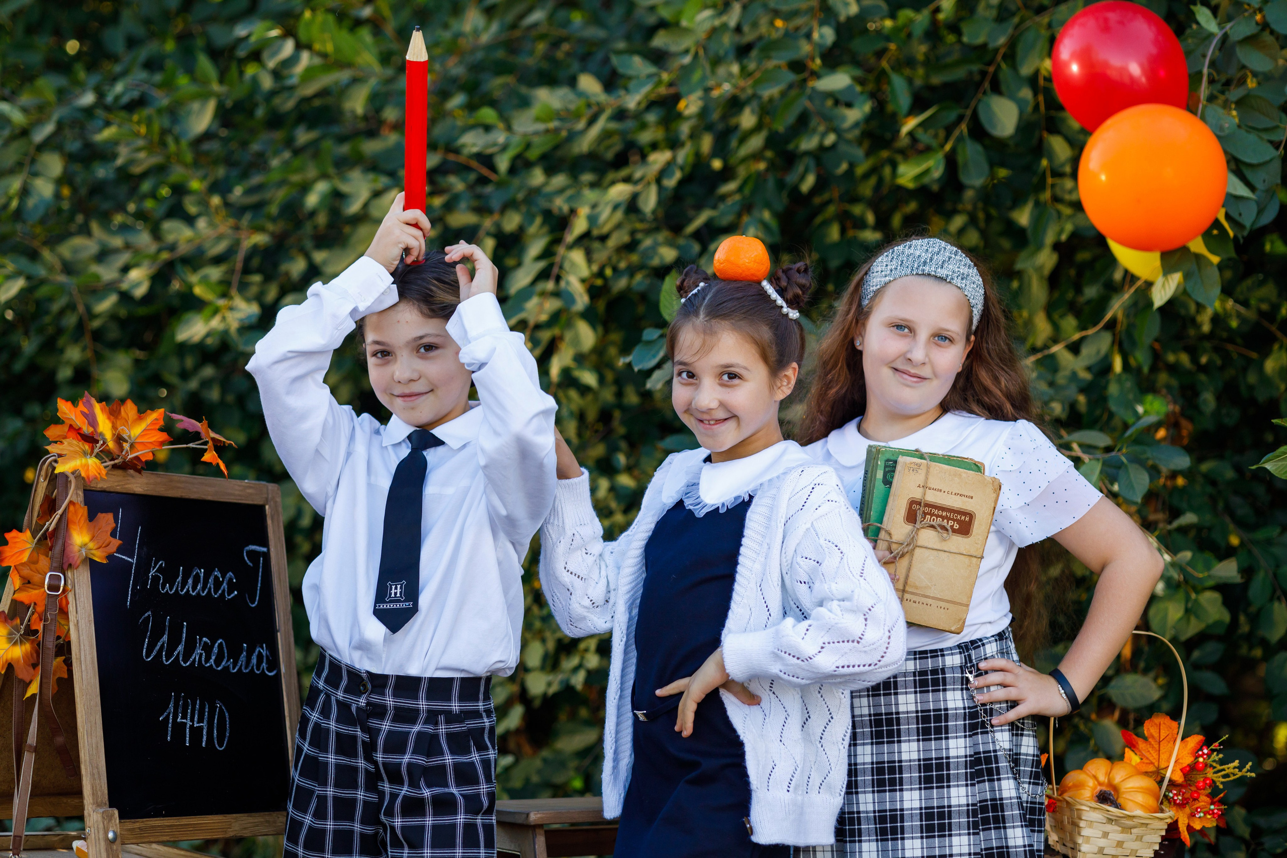 Школьная осенняя фотосессия. Профессиональная фото и видеосъемка. Москва