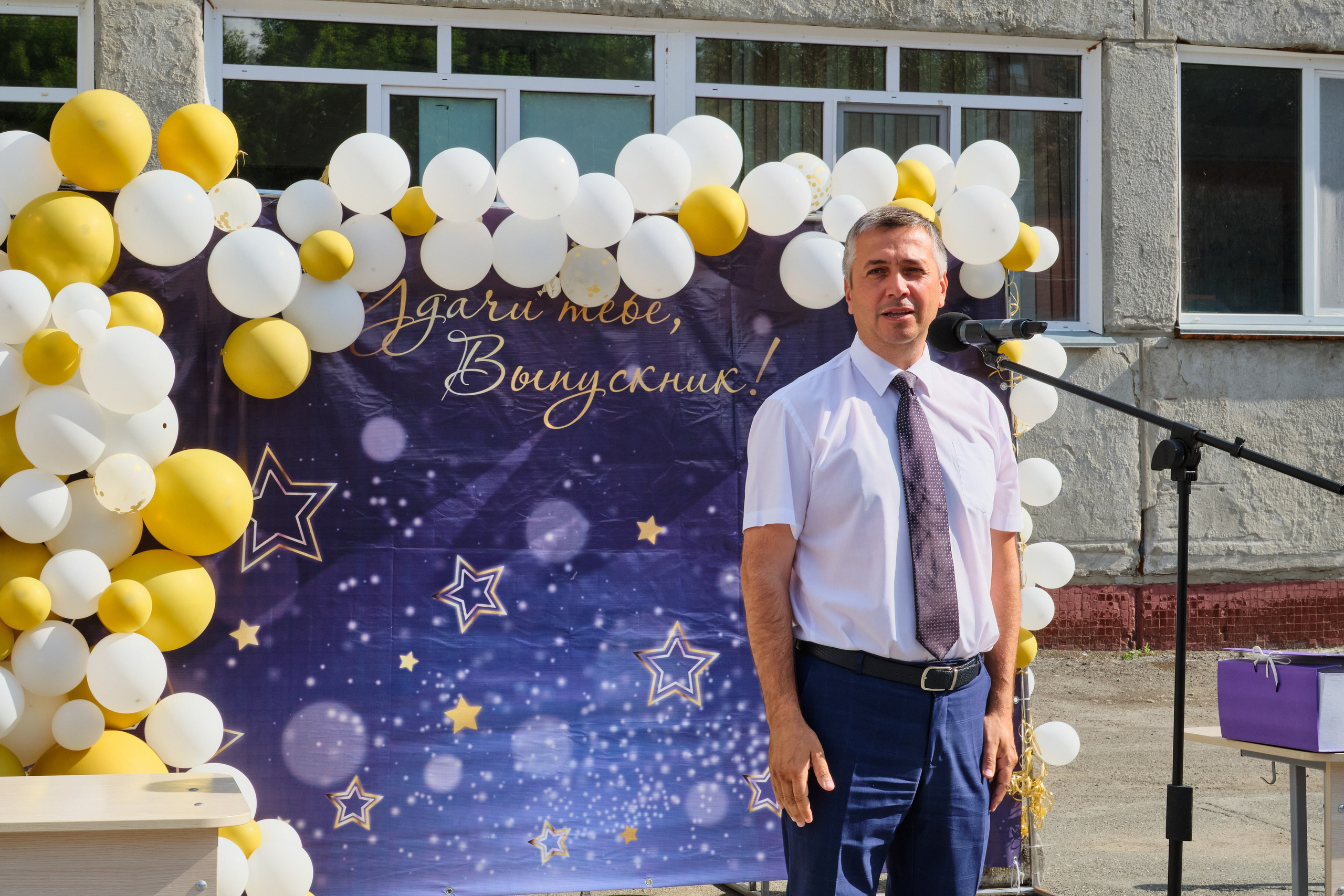 Выпускной. Goncharov Tim