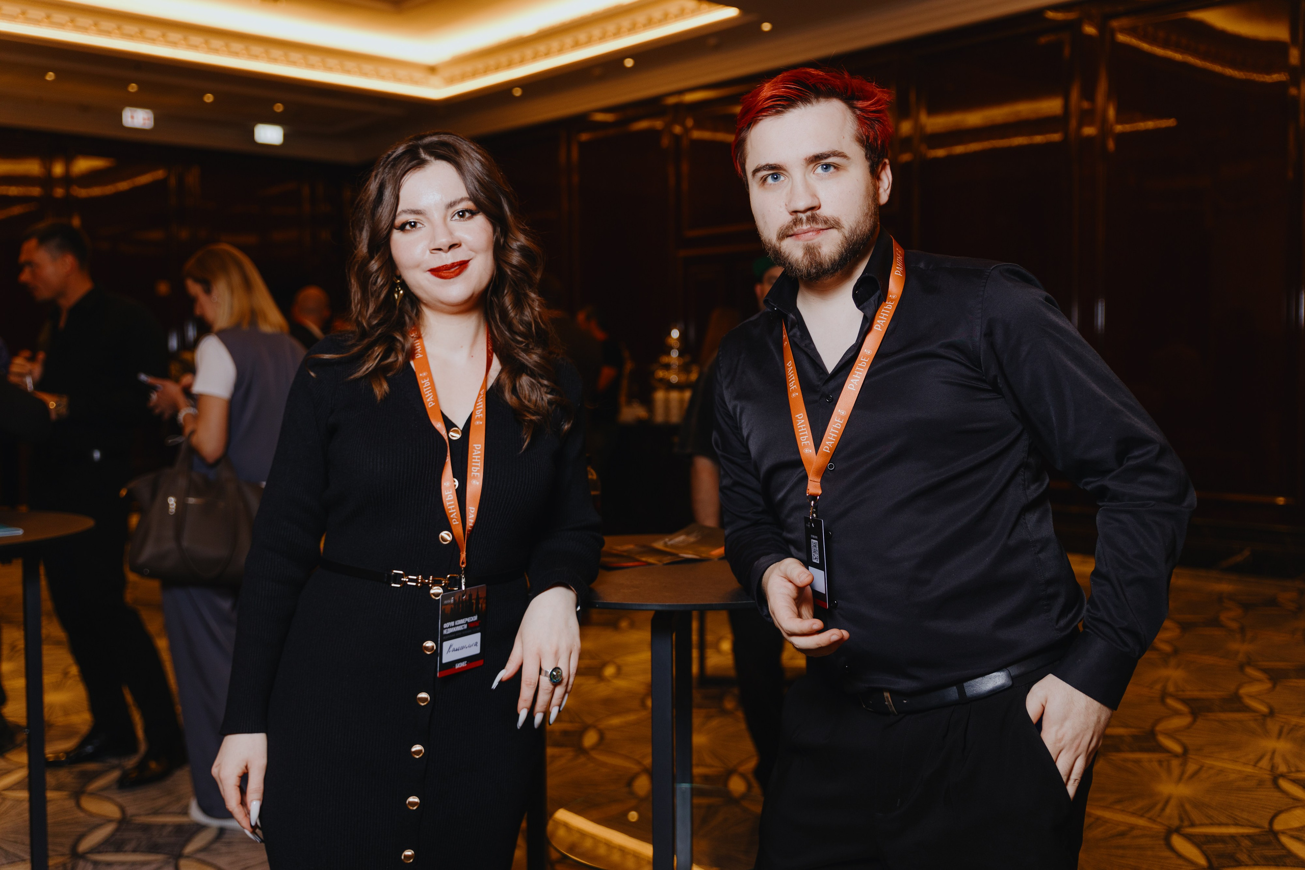 Рантье. Ежегодный форум. Фотограф Илья Чернов