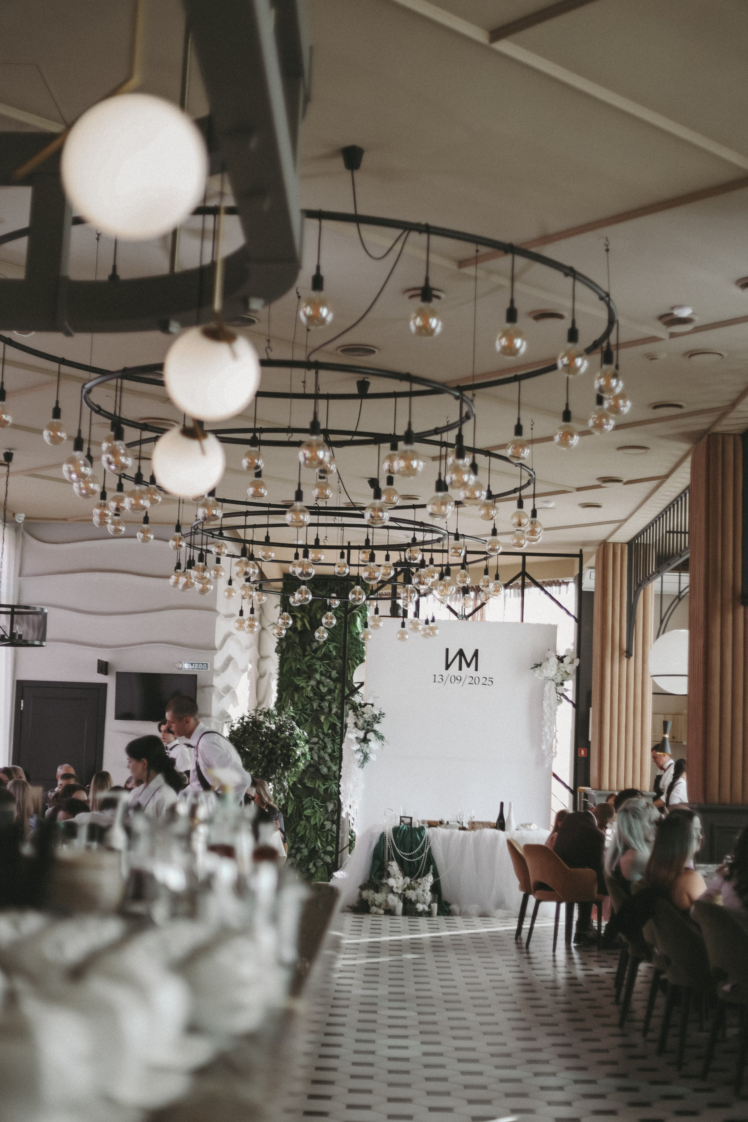 Еще одна история любви…. Главная