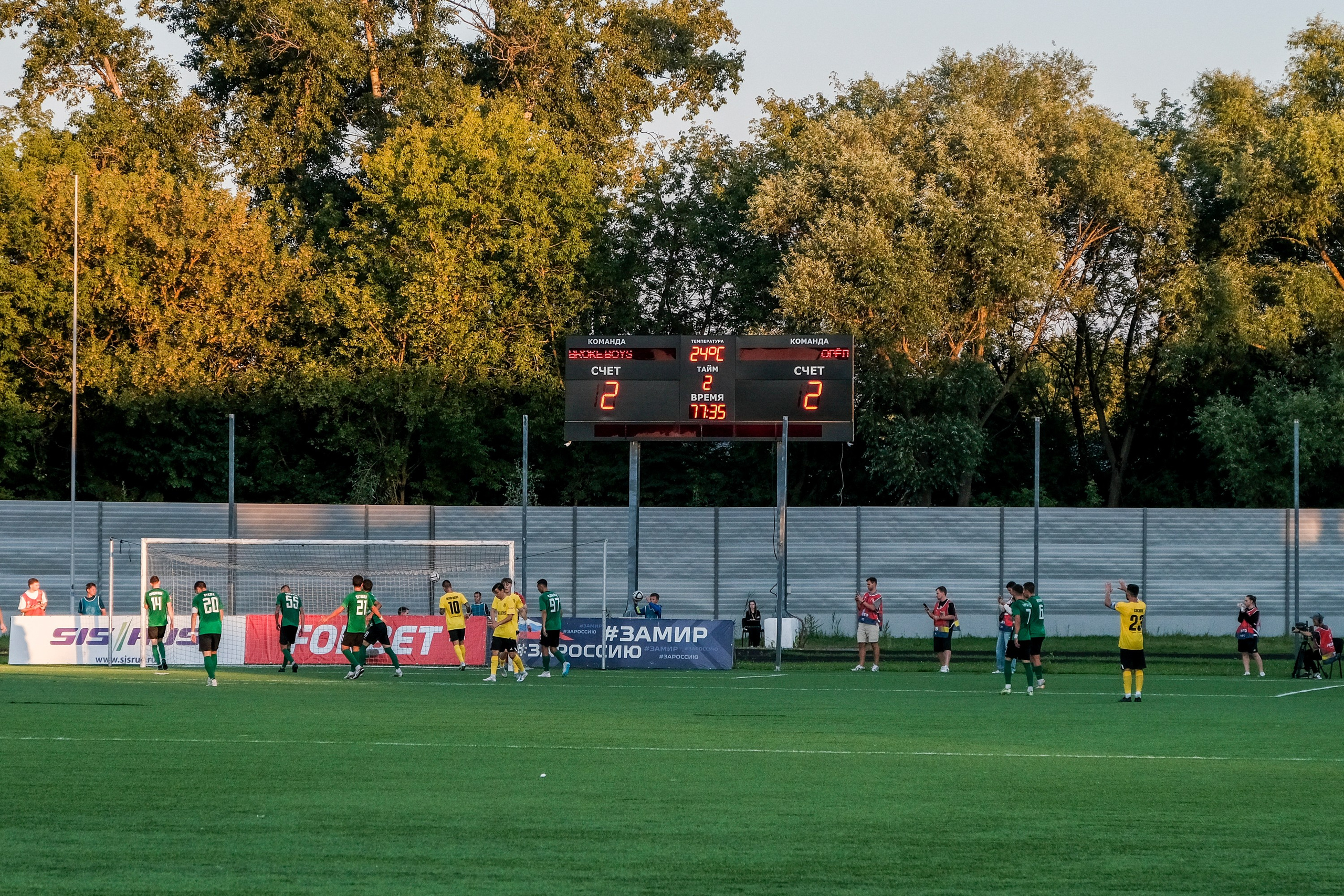 Репортаж 2. Фотограф и видеограф в Москве и МО — Евгений Лавров
