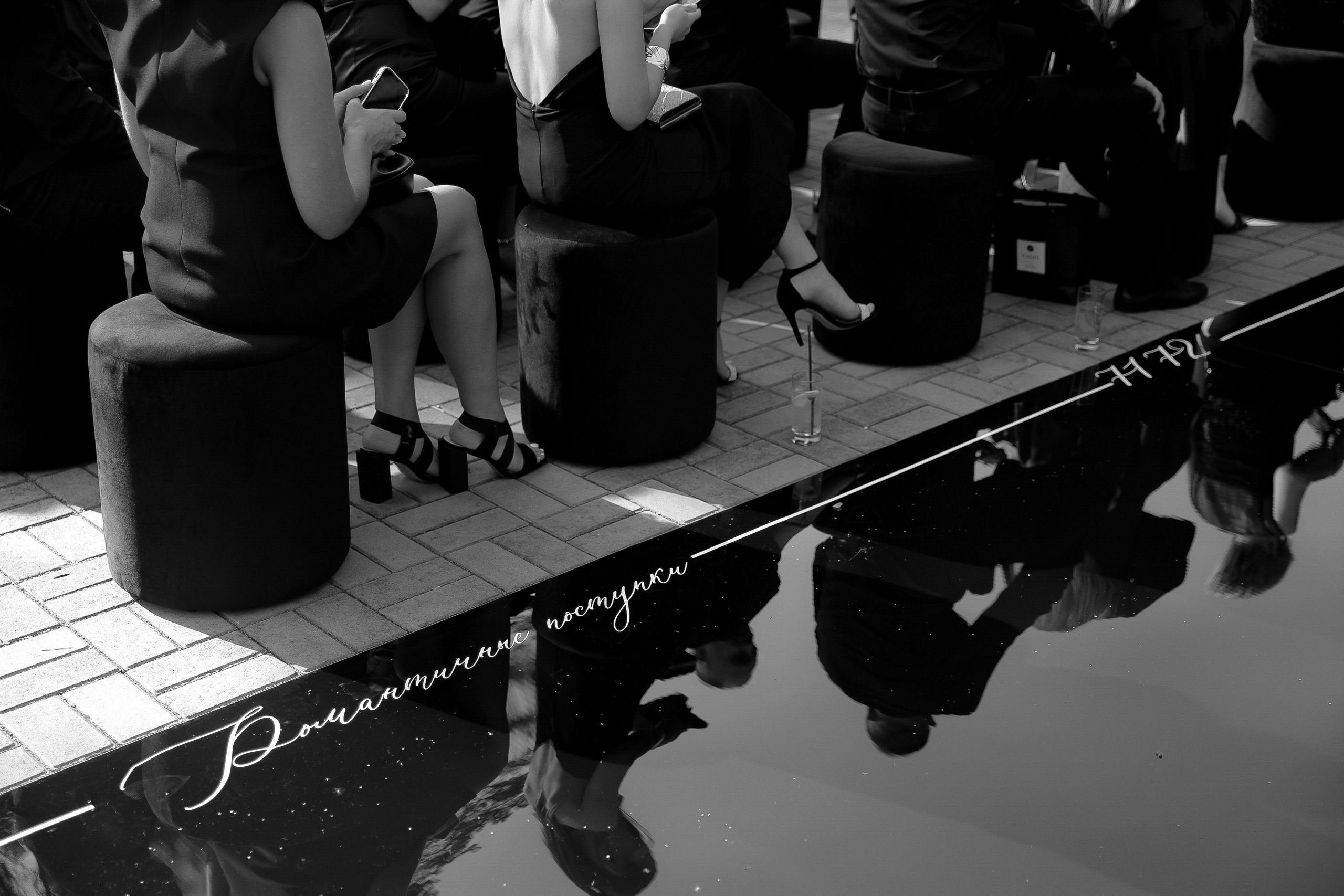 Dasha & Dima Wedding. Антон Прокопенков Свадебный Фотограф +7(916) 013-35-12