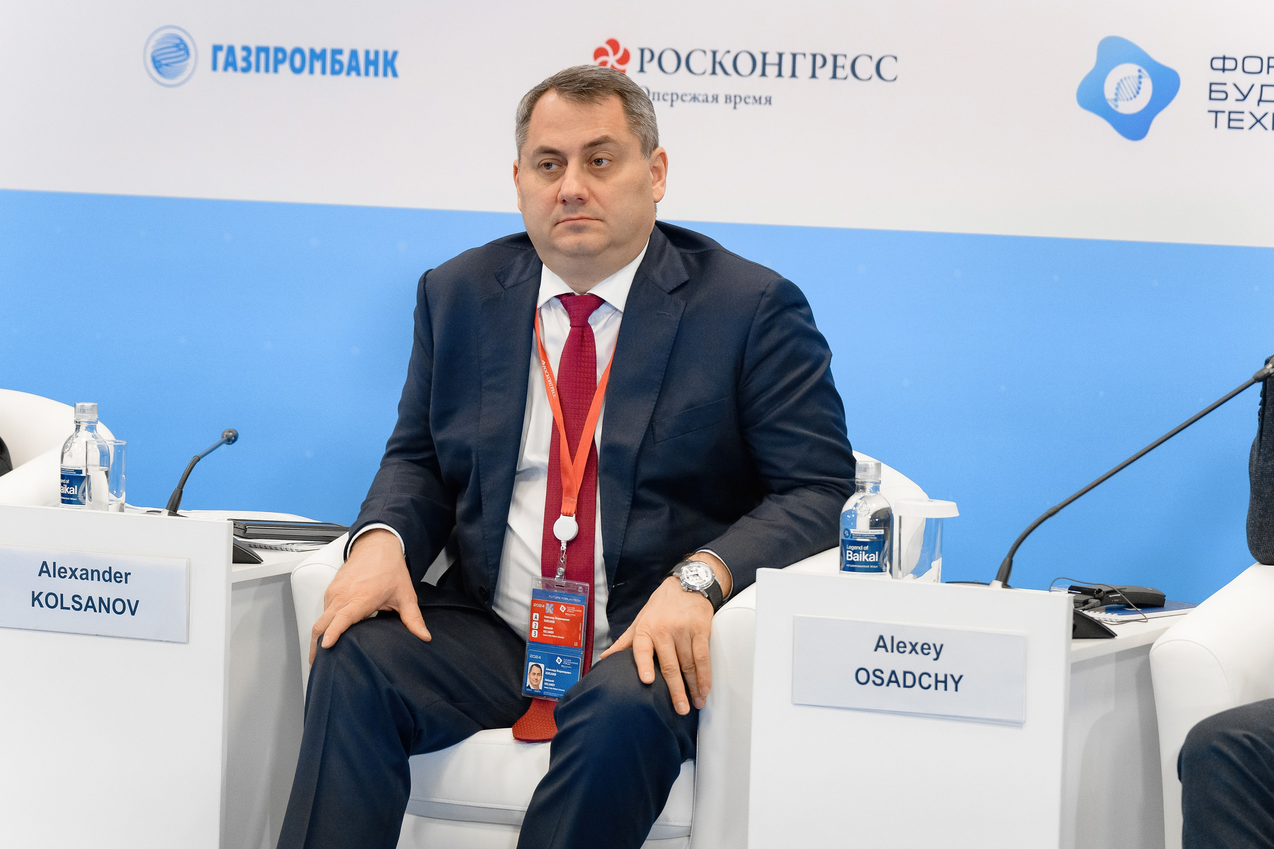 Форум Будущих Технологий. РЕПОРТАЖНЫЙ И БИЗНЕС ФОТОГРАФ В МОСКВЕ, ЕГОР НИКОЛАЕВ