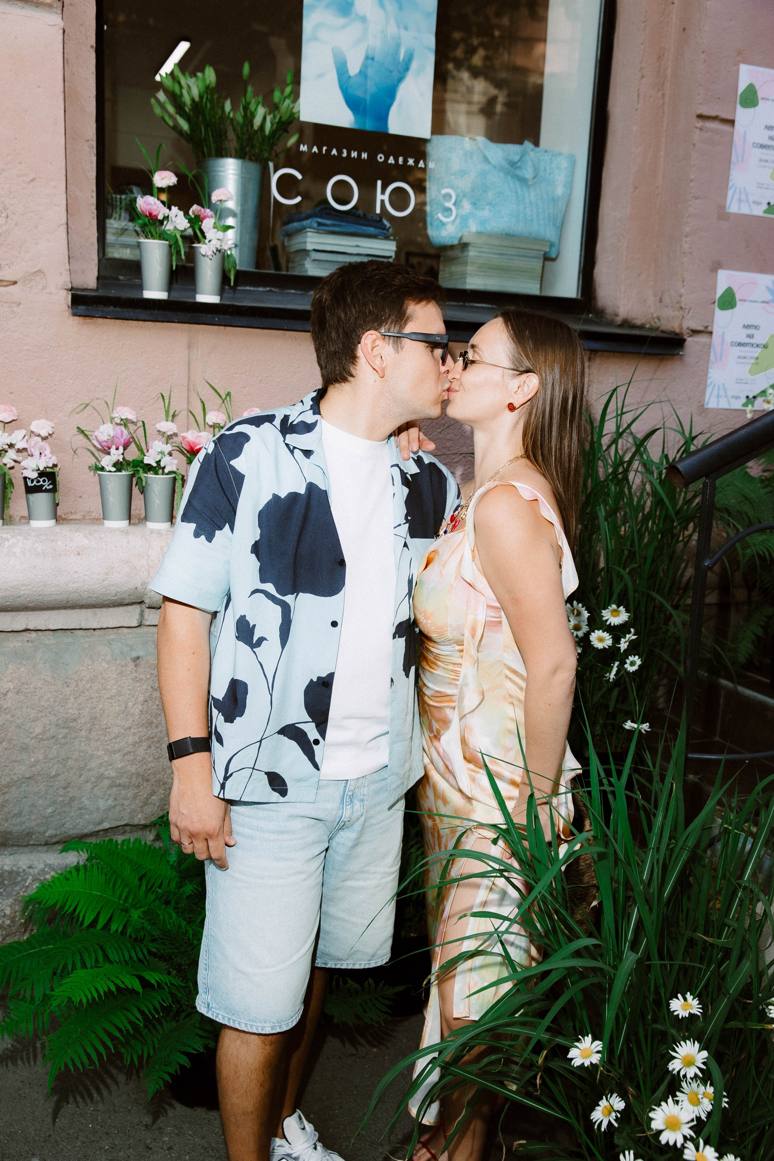 Лето на Советской