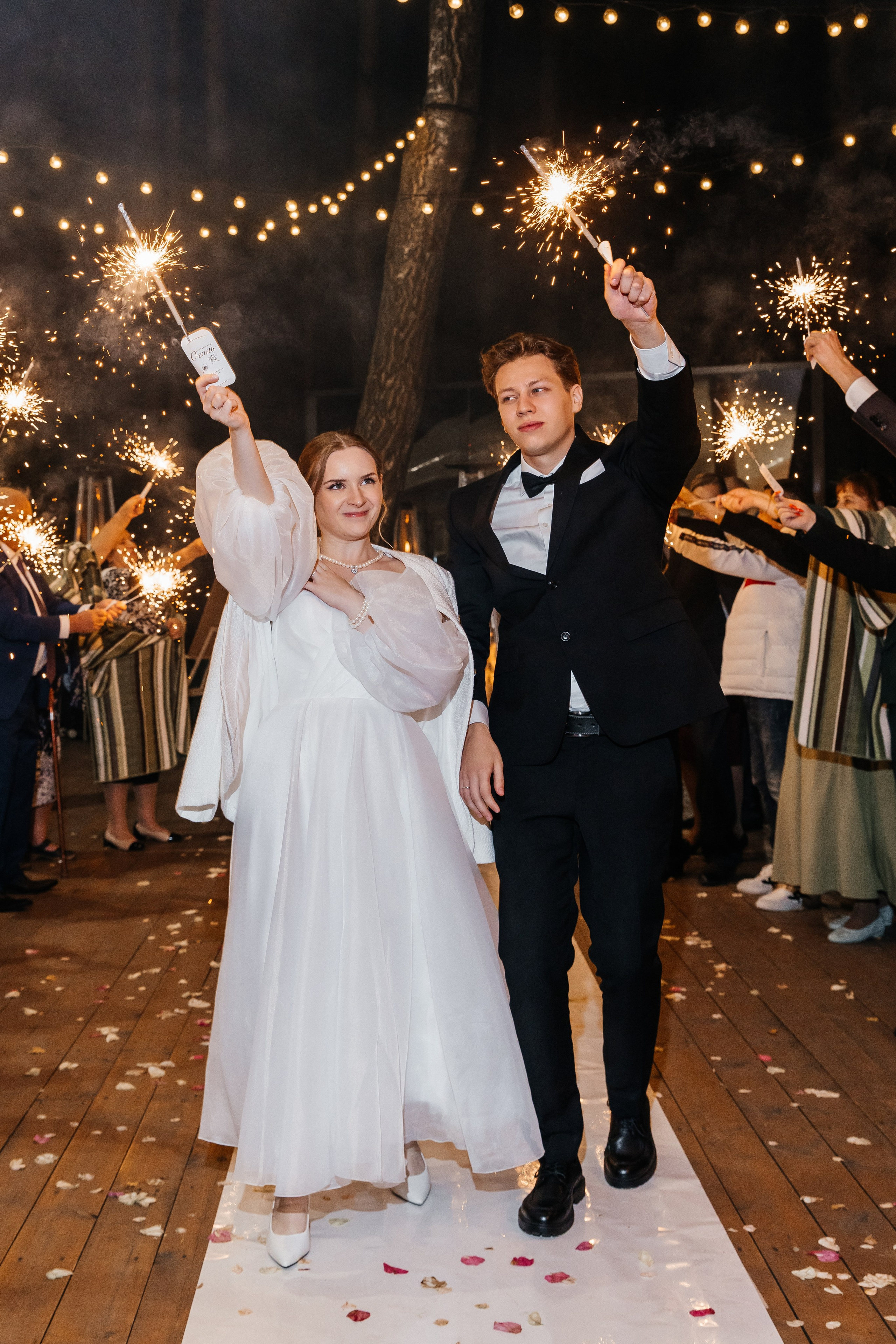 Юрий и Екатерина. Фотограф Москва Шептаев Артём