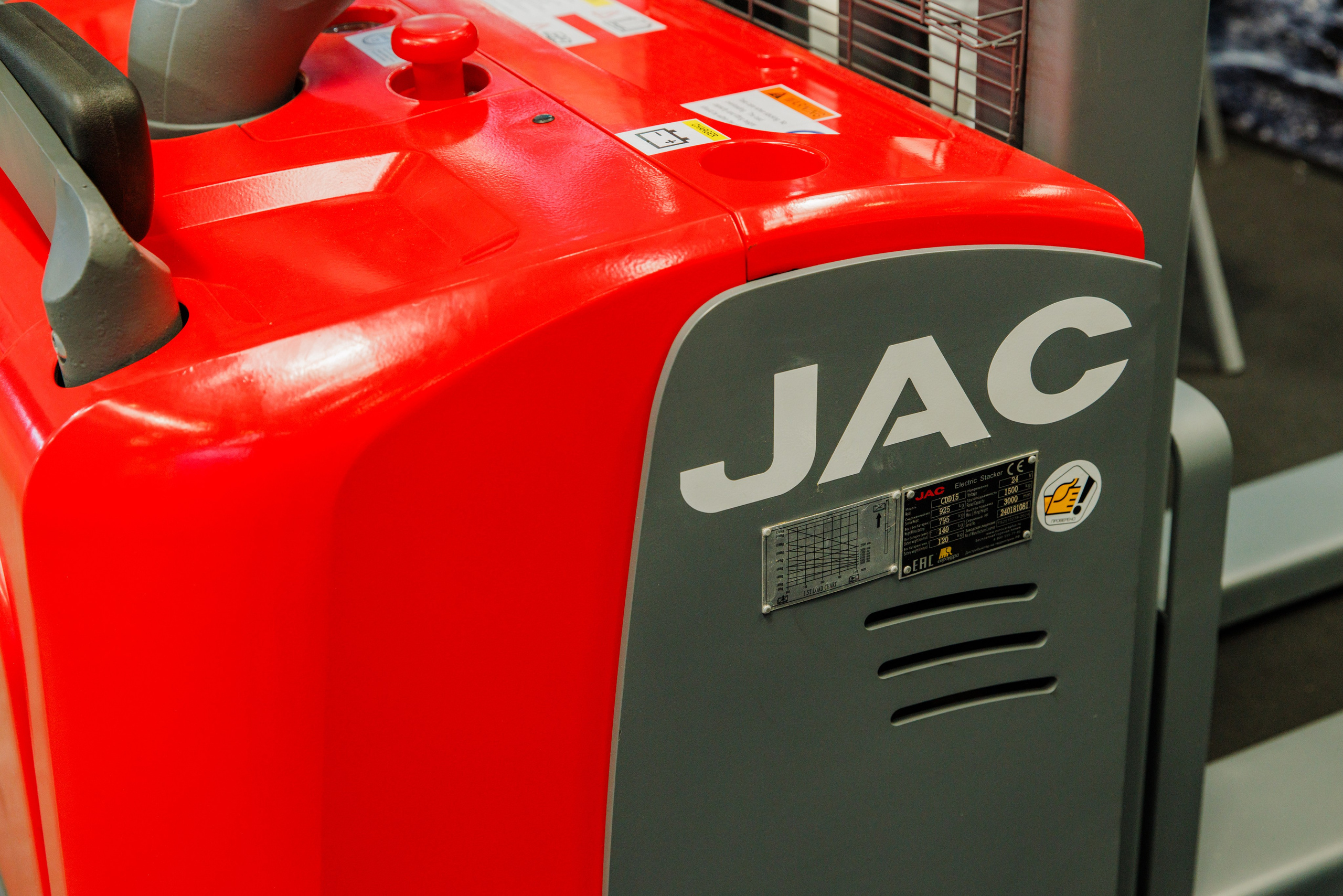 Выставка Спец. Техники. Фотограф Москва Шептаев Артём