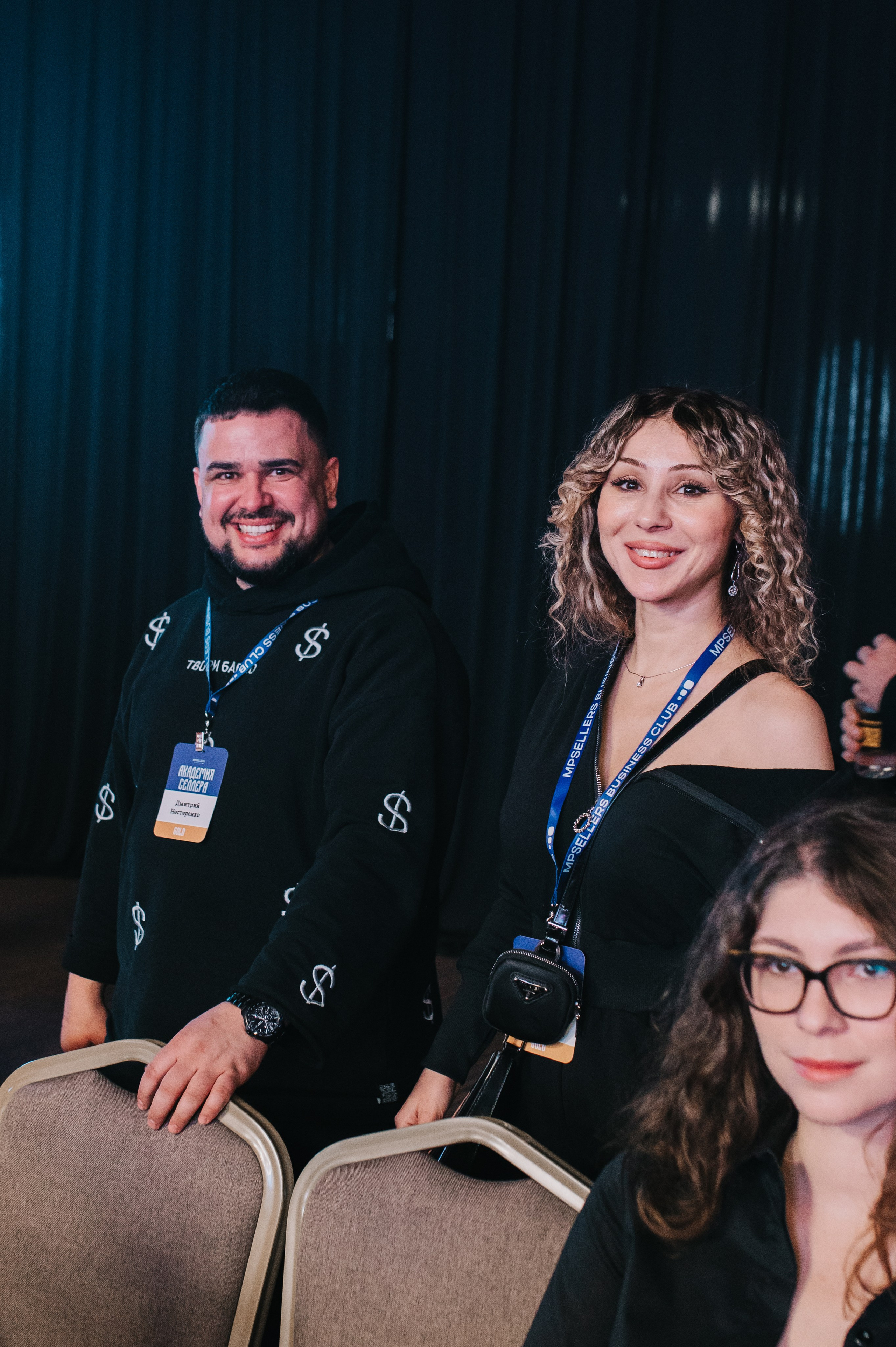 Конференция MPSellers. Алена Братчук репортажный фотограф