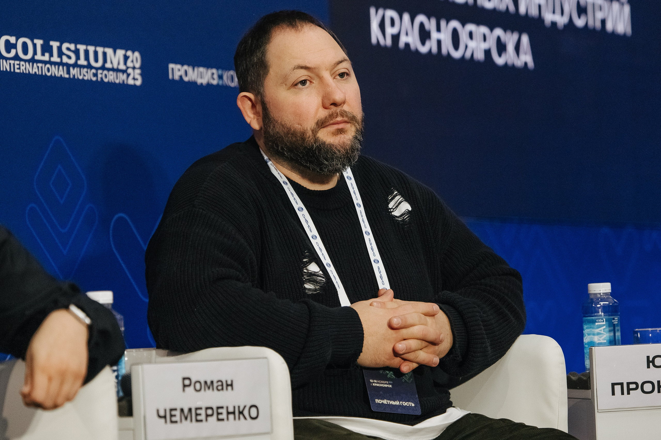 Креативная Неделя Сибирь 2025. Фотограф в Красноярске Надежда Воскресенская