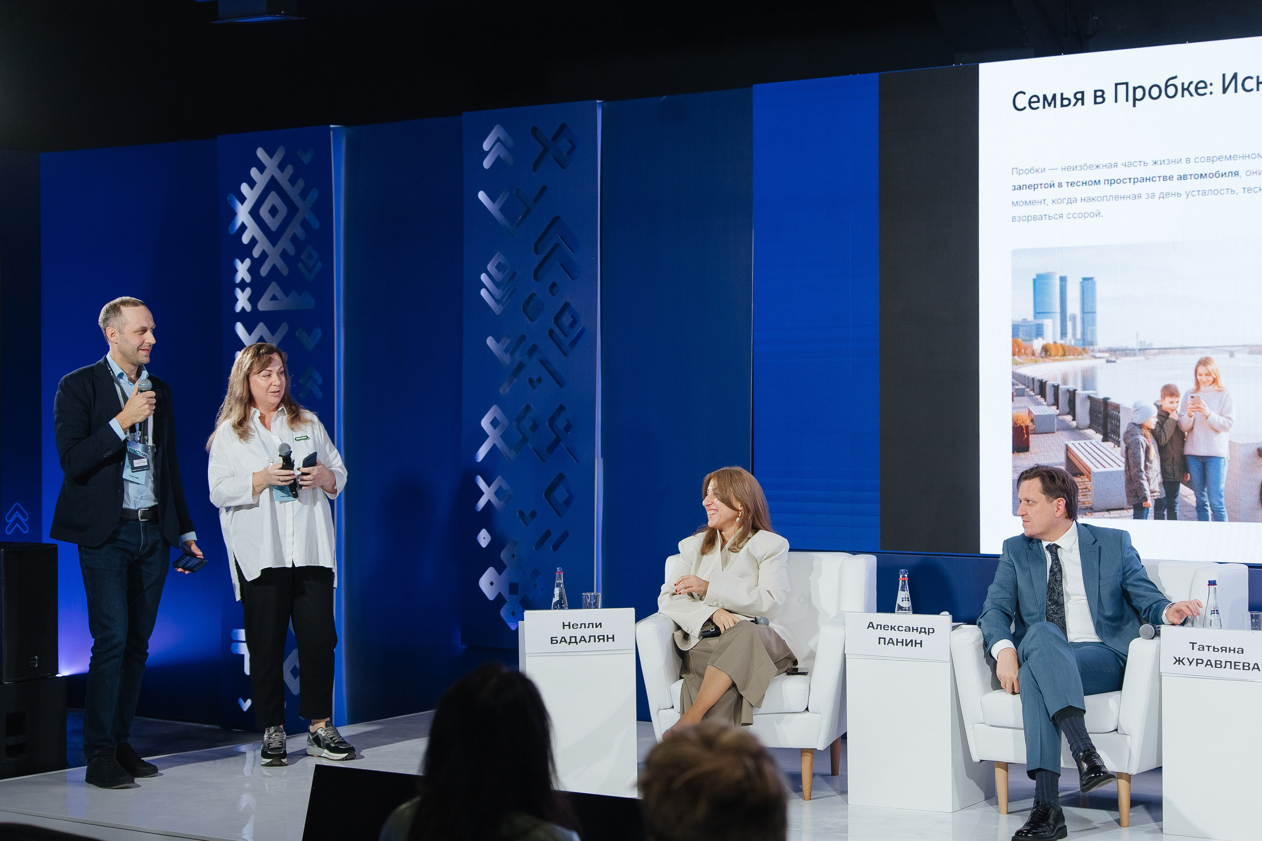 Креативная Неделя Сибирь 2025. Фотограф в Красноярске Надежда Воскресенская