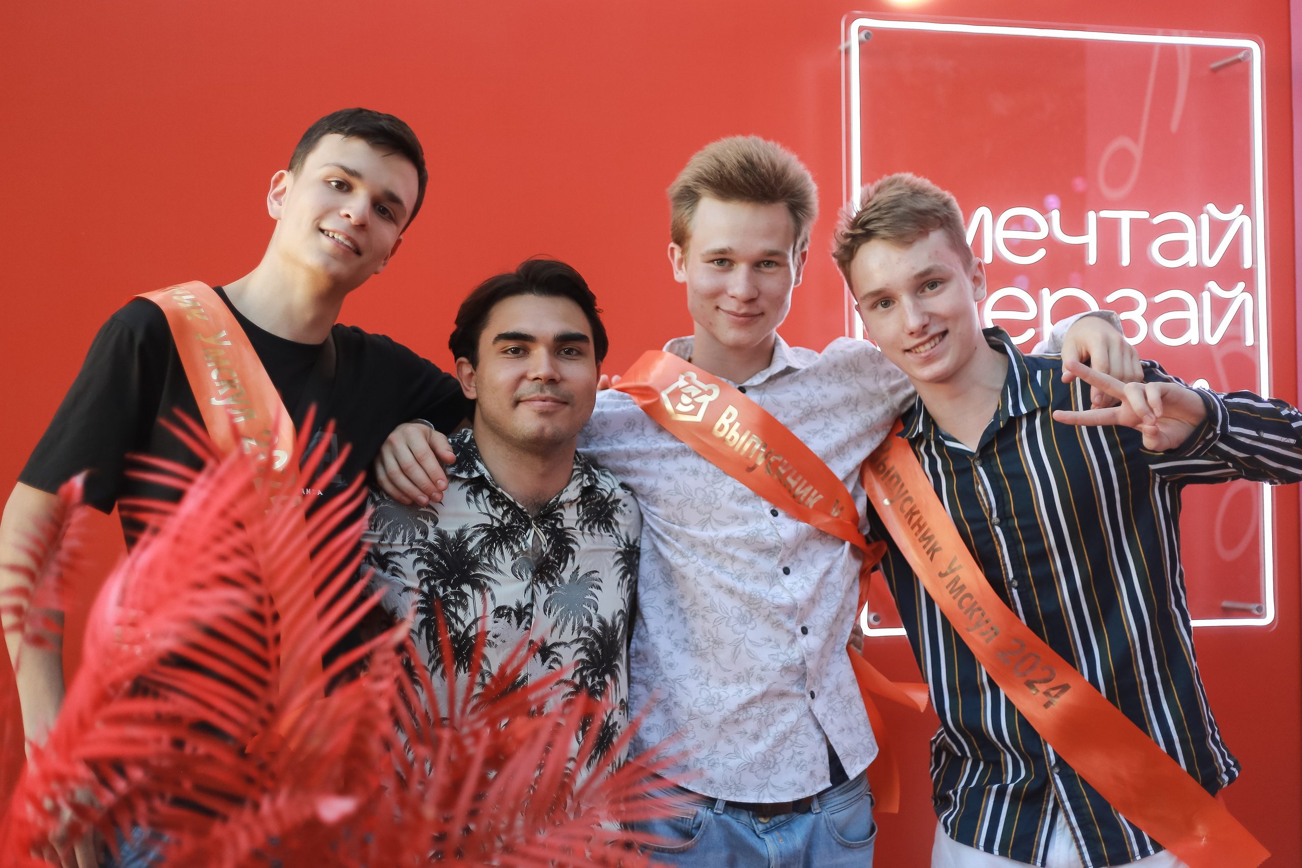 Выпускной УМСКУЛ. Клуб Джипси. Антонина Морозова, профессиональный семейный фотограф видеограф