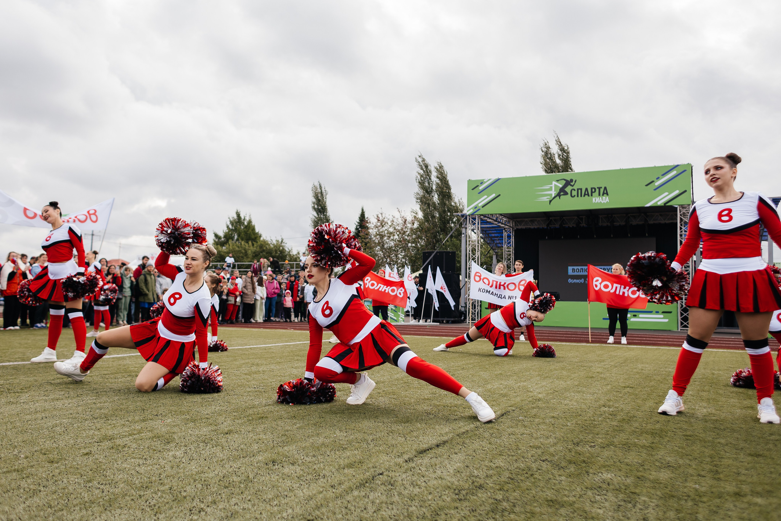 Спартакиада Волковгрупп. Фотограф Кемерово | Сергей