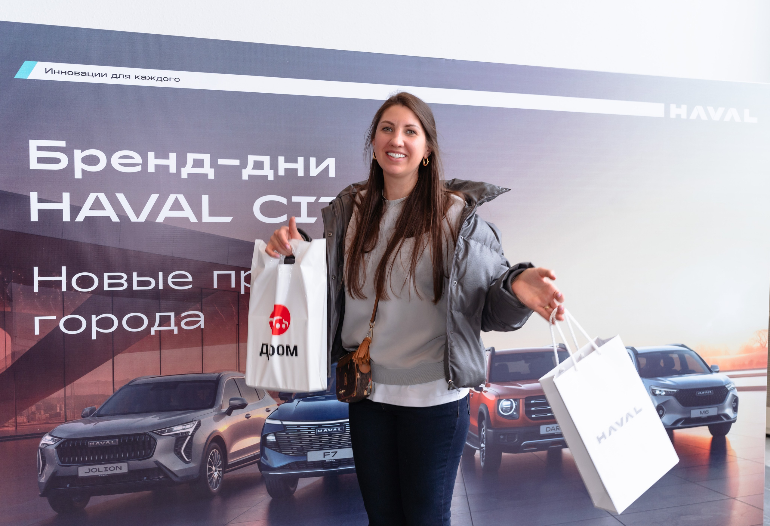 Репортаж. Свадебный и семейный фотограф в Омске Белозерова Александра