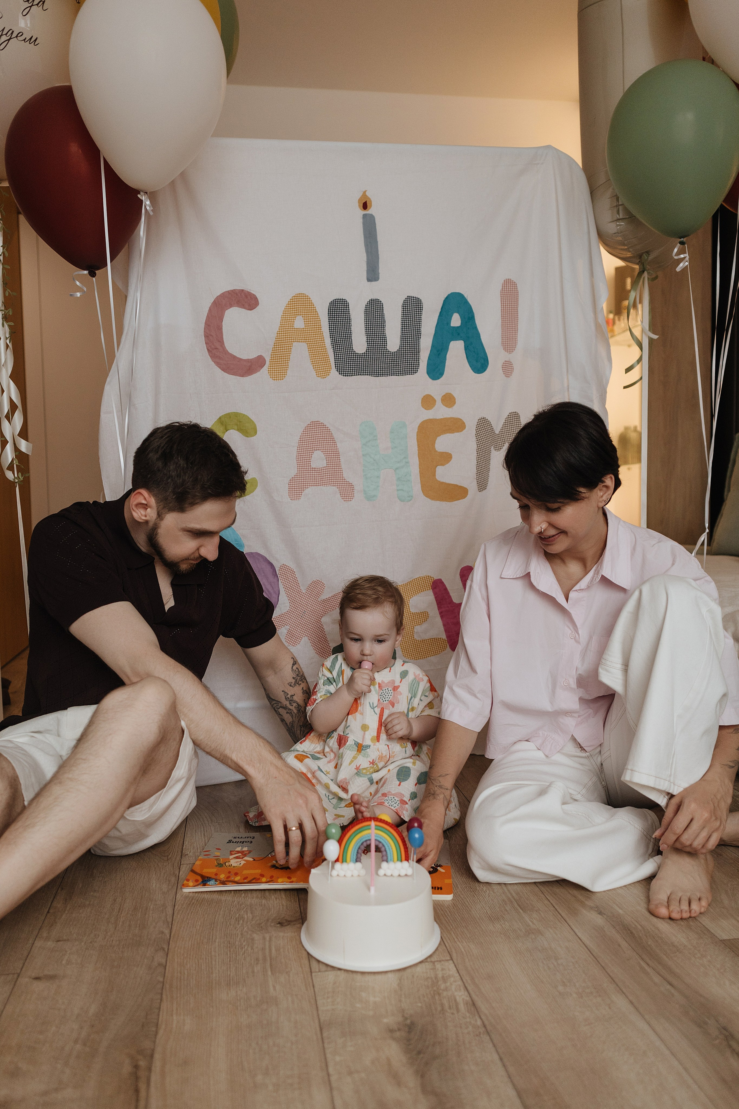 Семейная сьемка. Фотограф в Воронеже