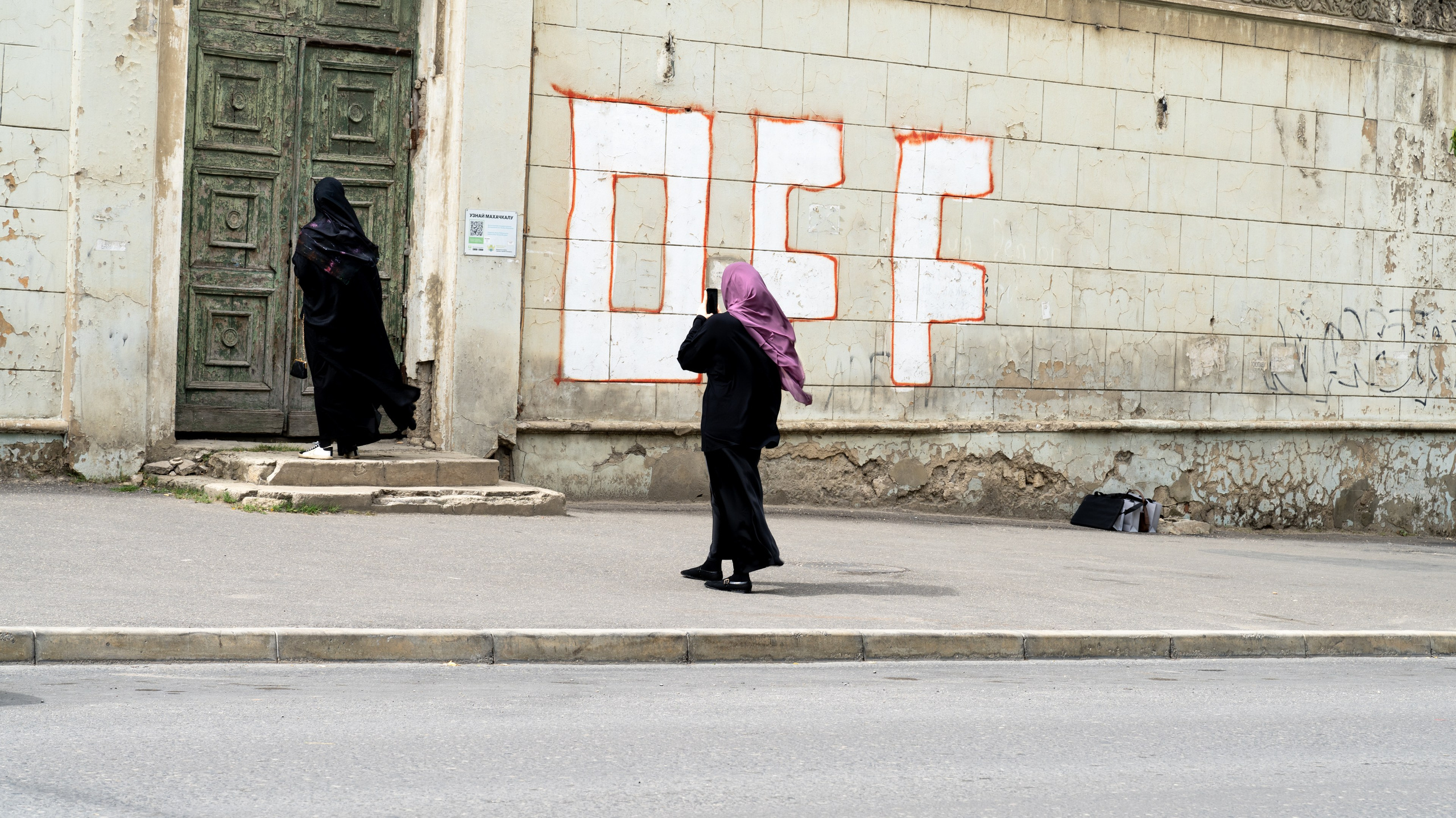 ДАГЕСТАН. ПОБУДЬ ЗДЕСЬ И ЦЕЛЕЕ БУДЕТ ЭТОТ МИР