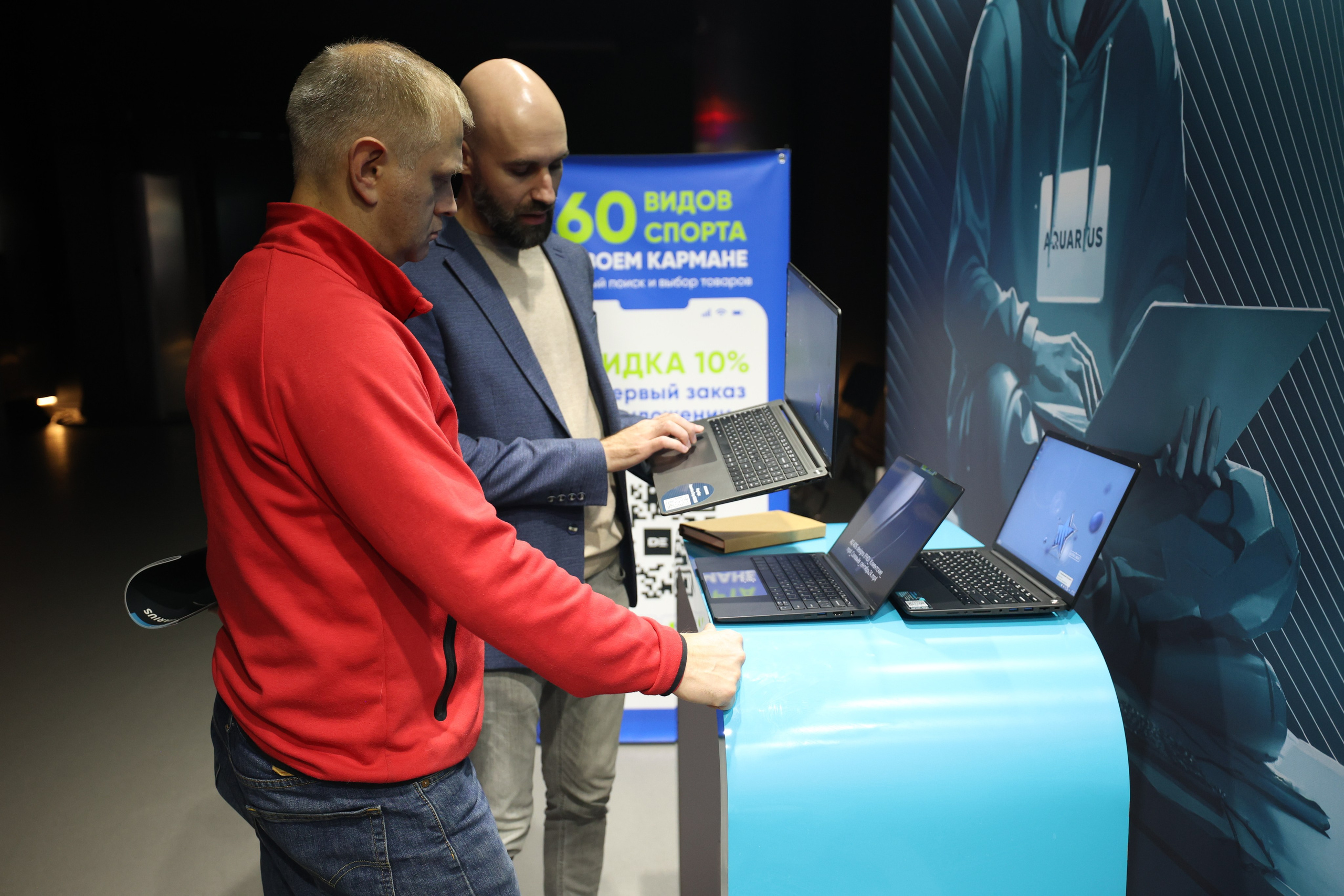 Ростех «Ударная десятка»