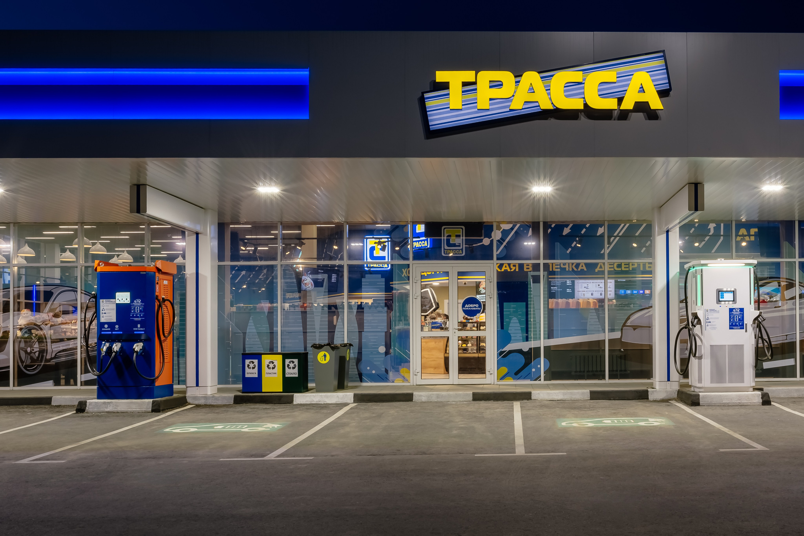 АЗС Трасса интерьеры 58 азс. Профессиональный фотограф Инесса Новикова в Москве