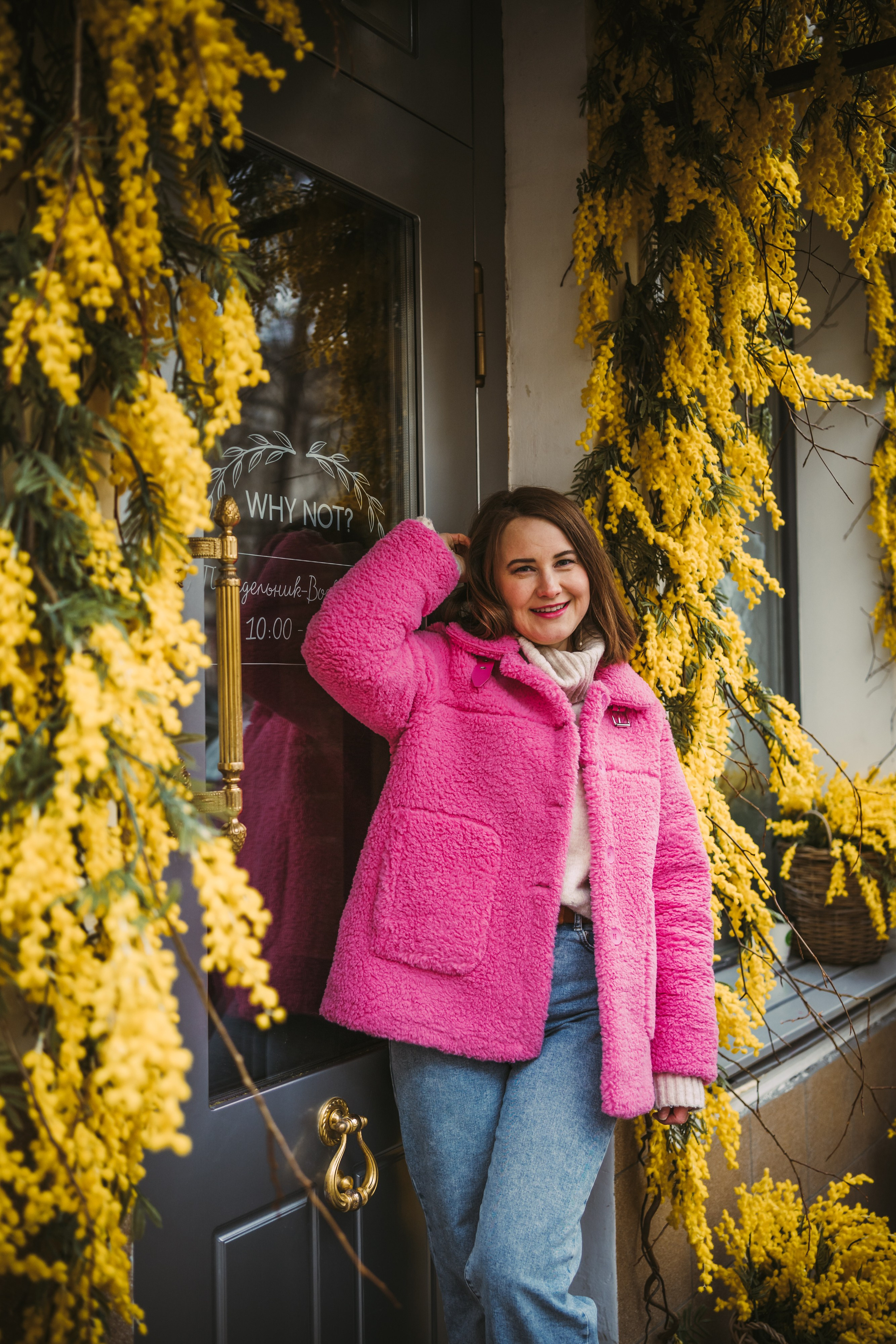 Фотосессия с мимозой. Женский фотограф в Москве Кристина Чечина