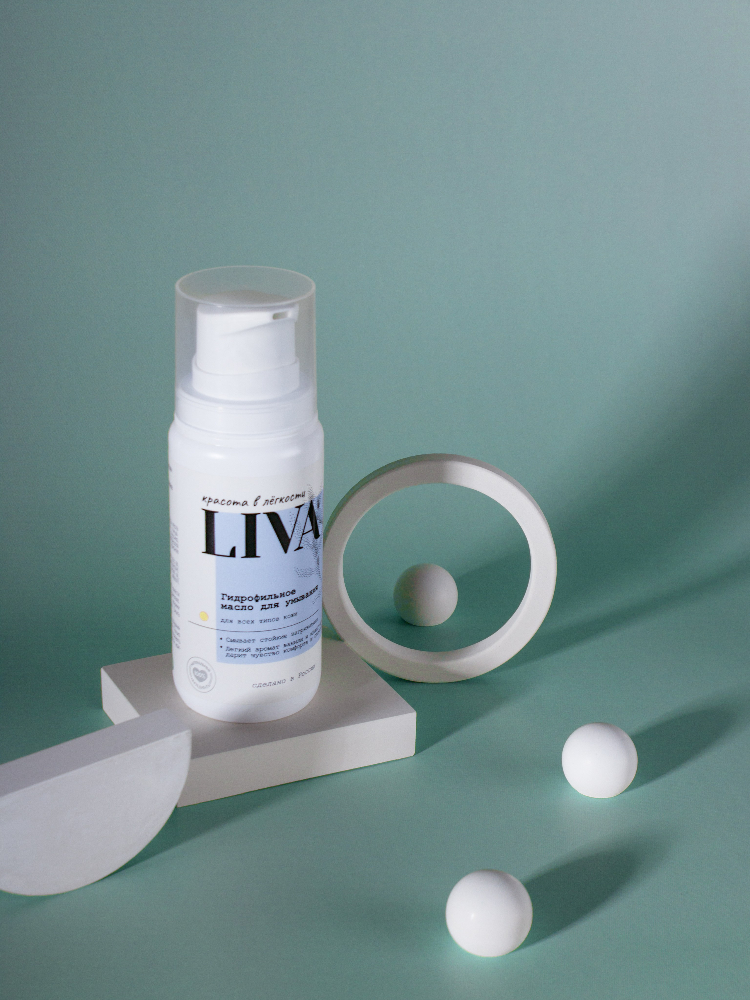 Предметная съёмка (композиция, раскладка). Предметный и студийный фотограф в Каспийске Кристина Кораблина