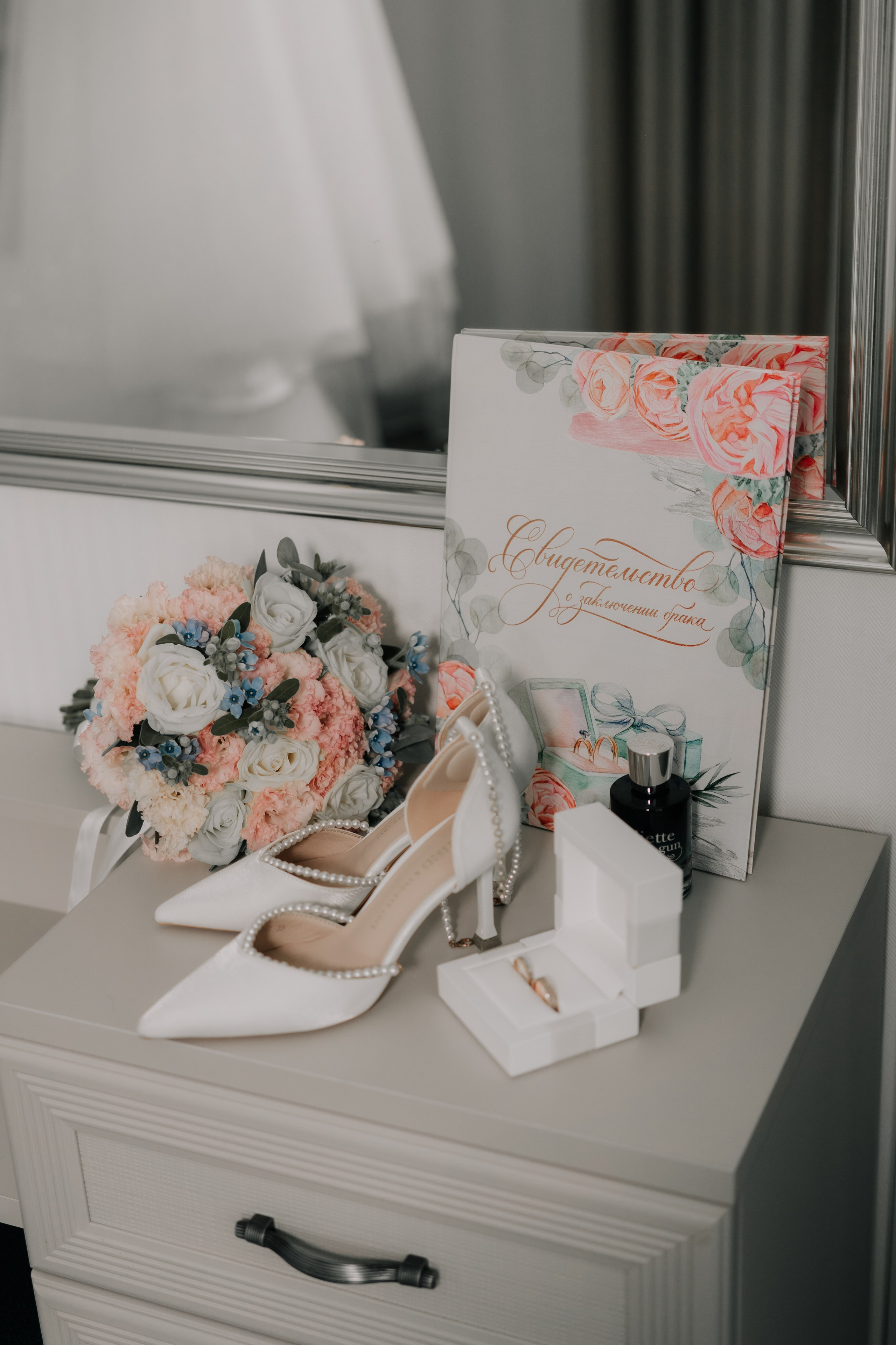 Иван и Вера. Свадебный фотограф в Можайске и Москве