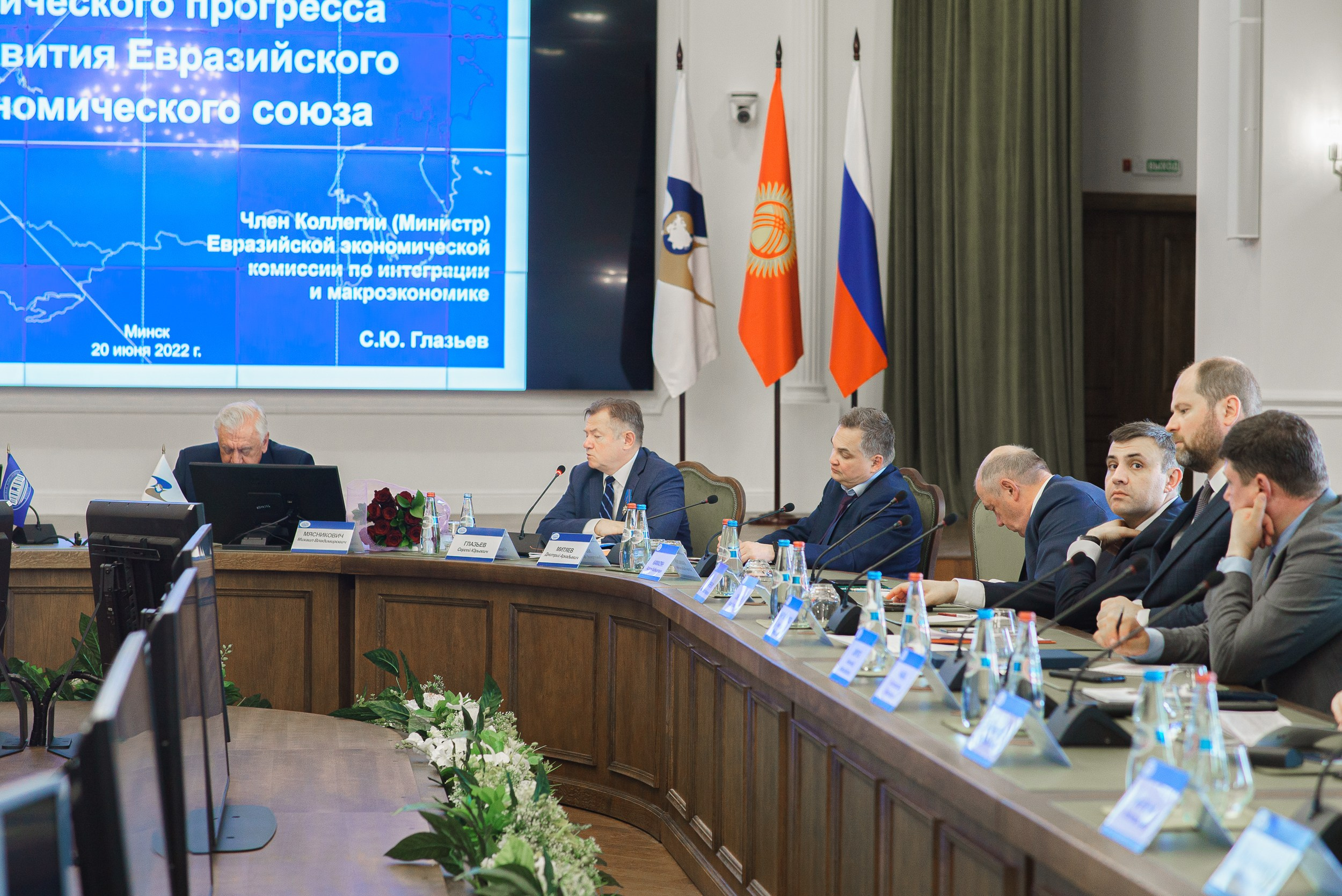 Форум ЕВРАЗЭС, Минск, 2022. Режиссёр, клипмейкер, фотограф — Андрей Охота