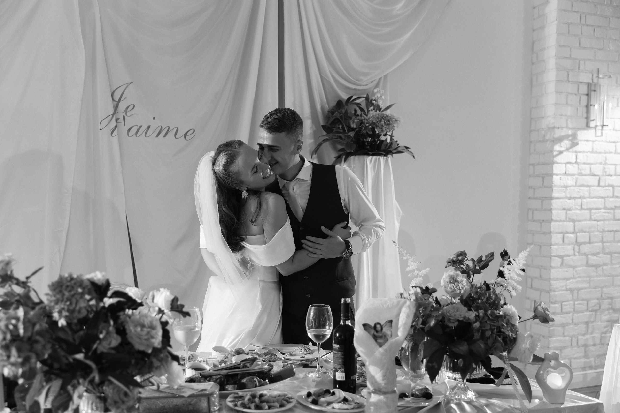 АНАСТАСИЯ & АРТЕМ ` 05.09.25. Maria Startseva Photo