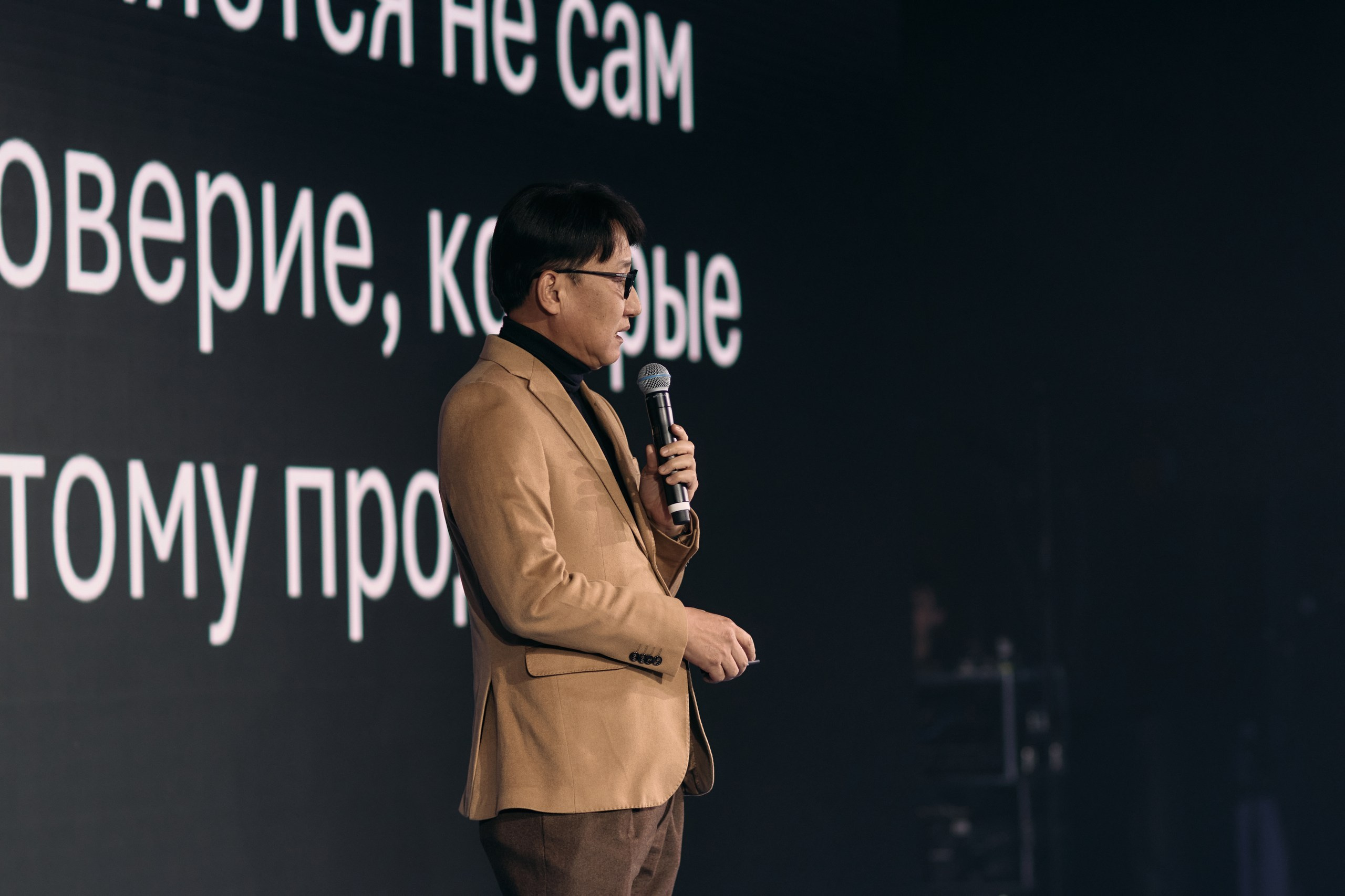 Vatech Open House 10 Years. Свадебный и репортажный фотограф Дмитрий Кононенко
