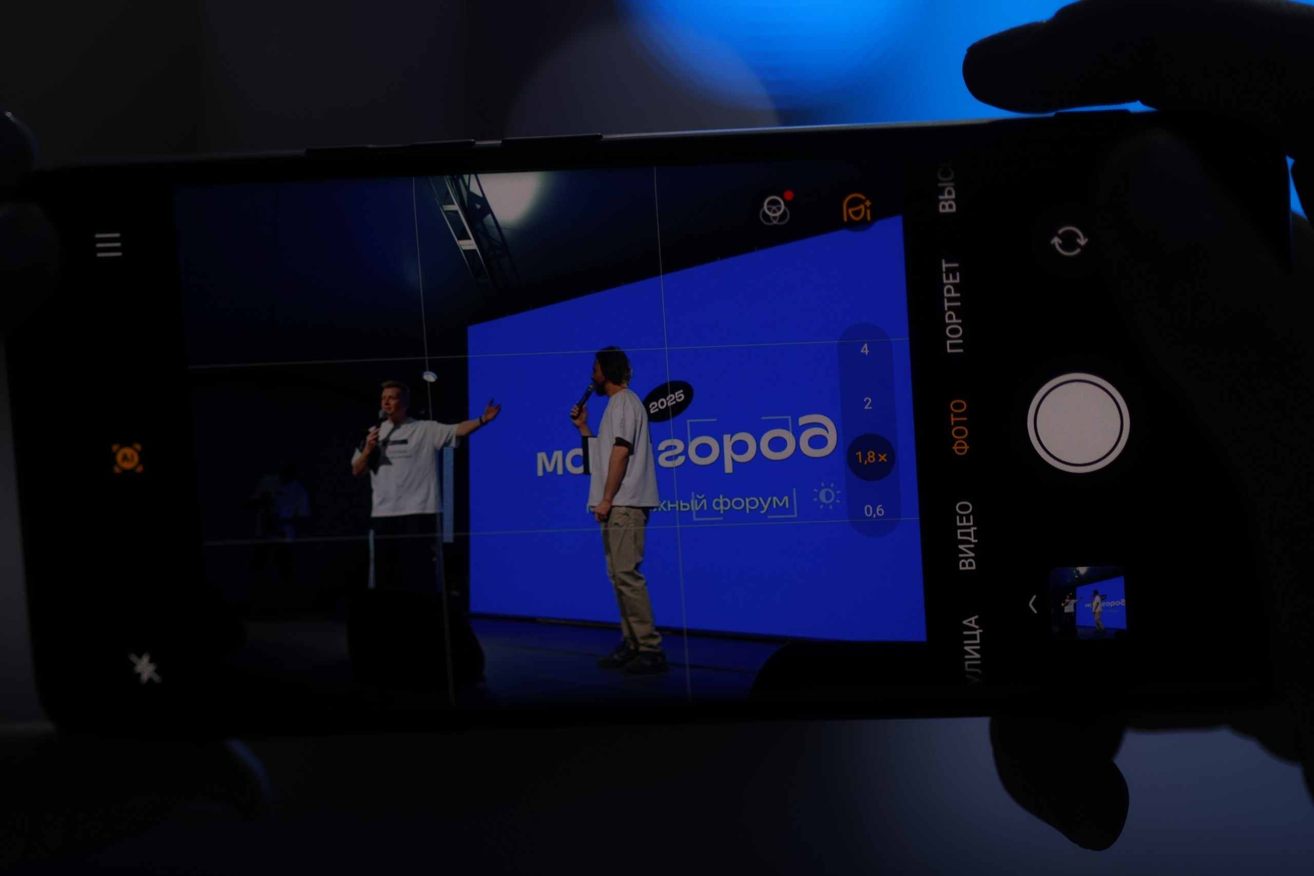 Молгород 2025 Смена 2. Свадебный и репортажный фотограф Дмитрий Кононенко