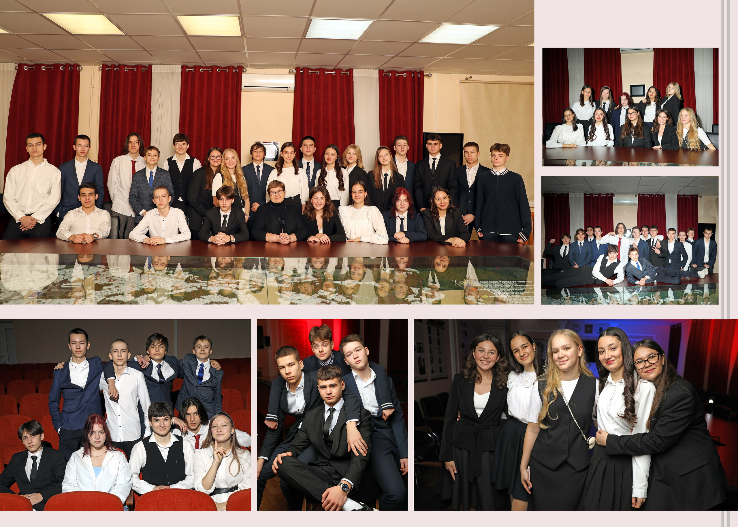 Перемен. Альбом Бюро