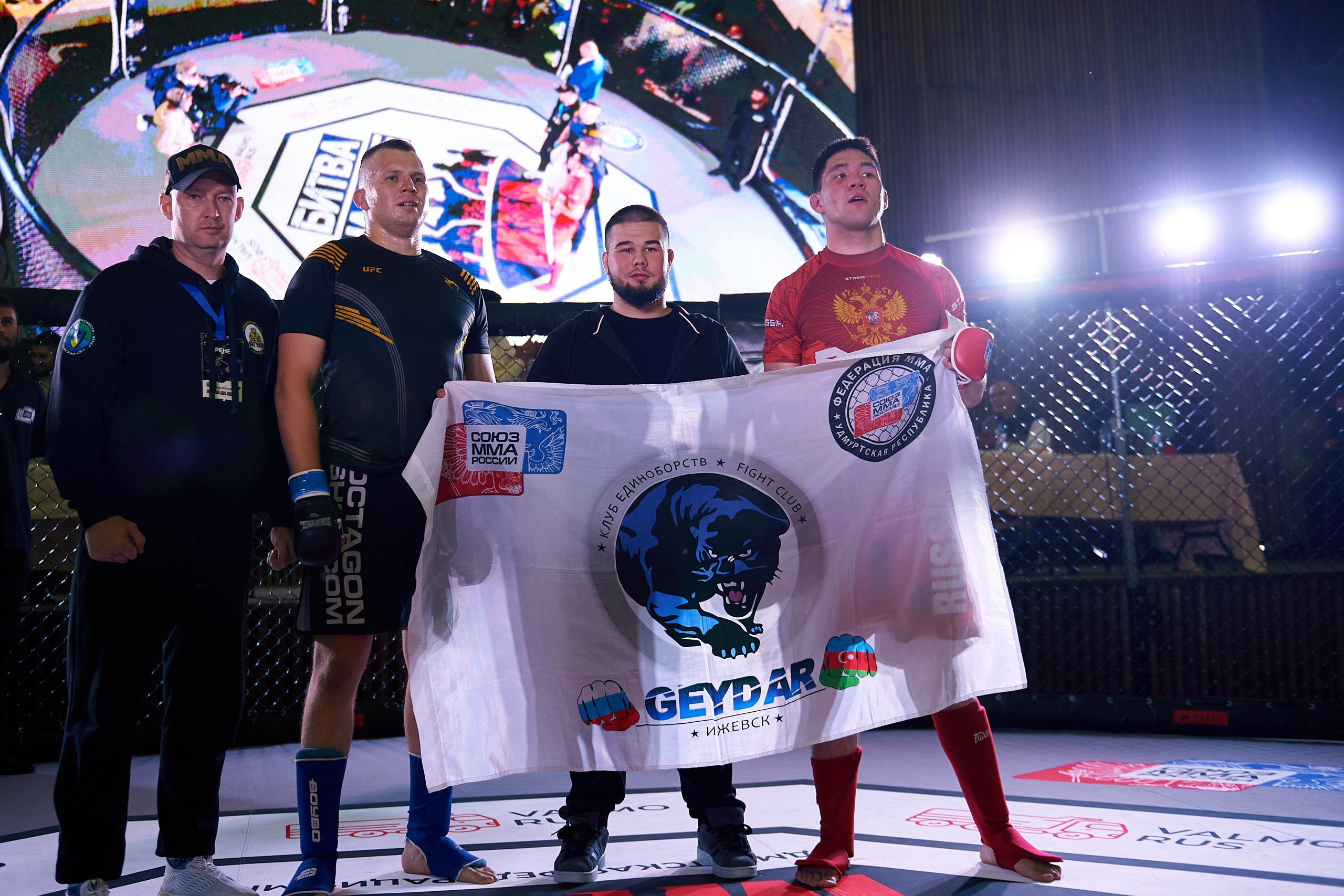 ММА. Битва на Иже-4. Спортивный репортажный фотограф в Ижевске Сергей Мерзляков