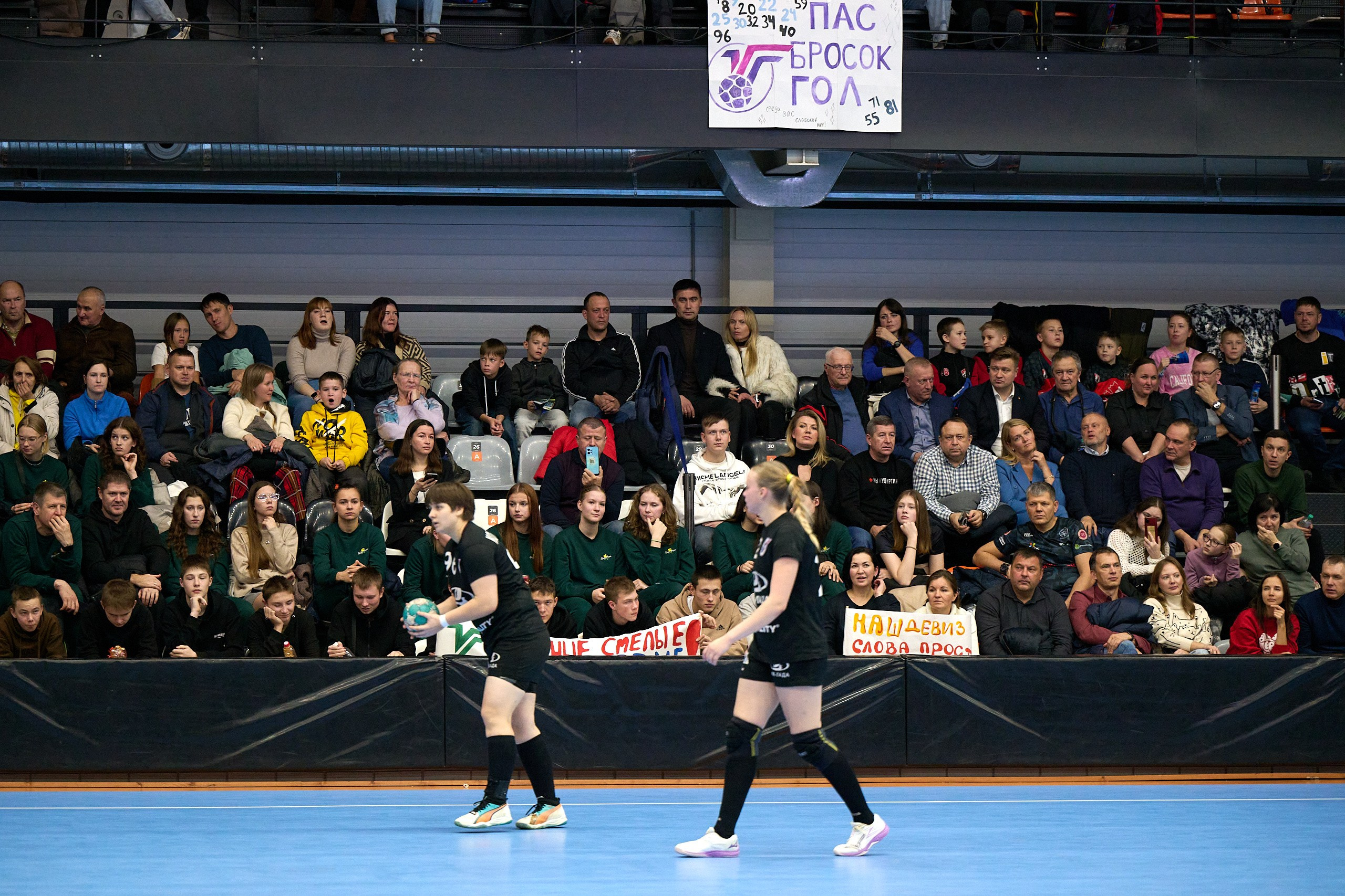 Гандбол. OLIMPBET Суперлига. «Университет» — «ЦСКА». Спортивный репортажный фотограф в Ижевске Сергей Мерзляков