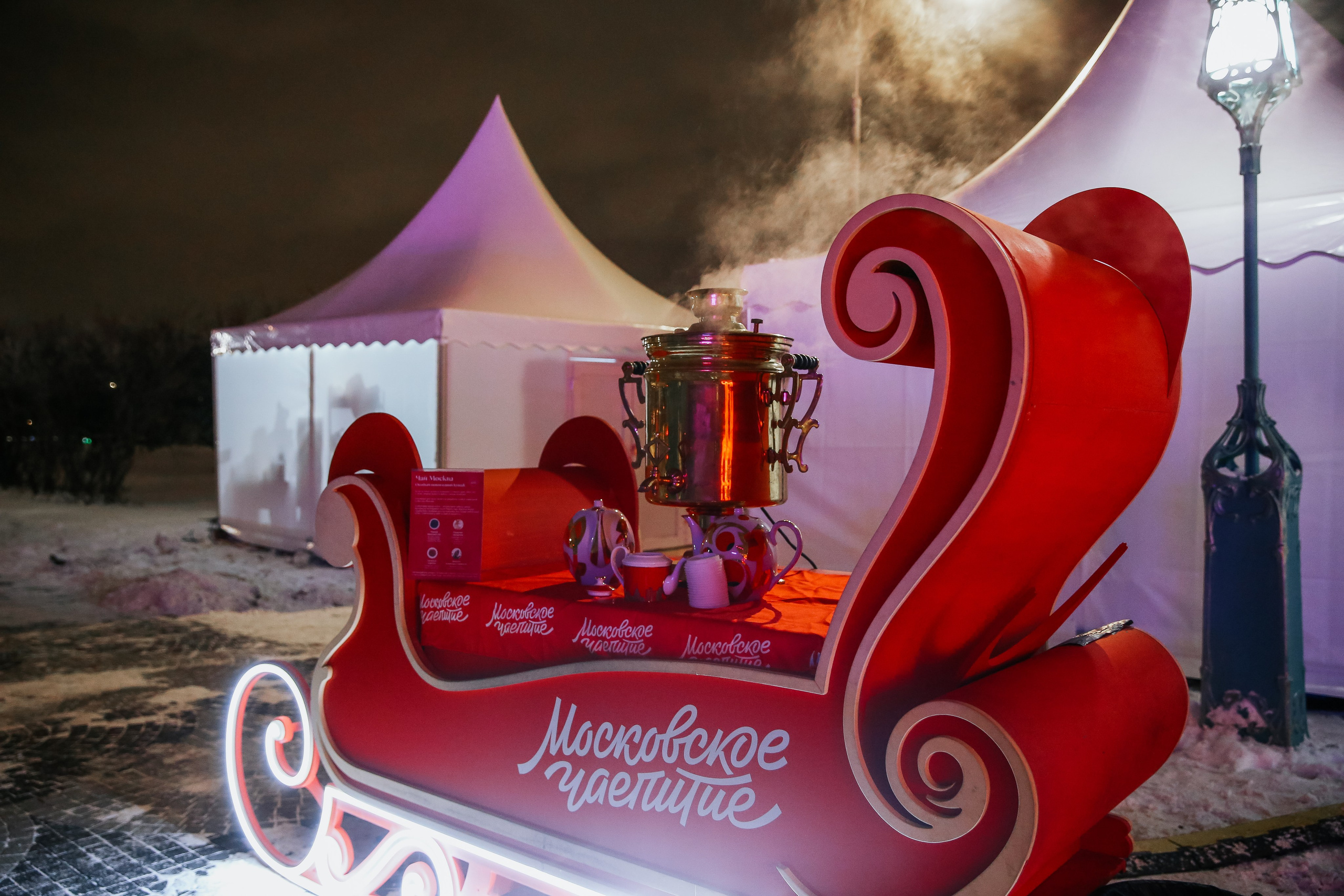 Ледовое шоу Коломенское Московское Чаепитие. Фотограф и видеограф Анна Домашенко