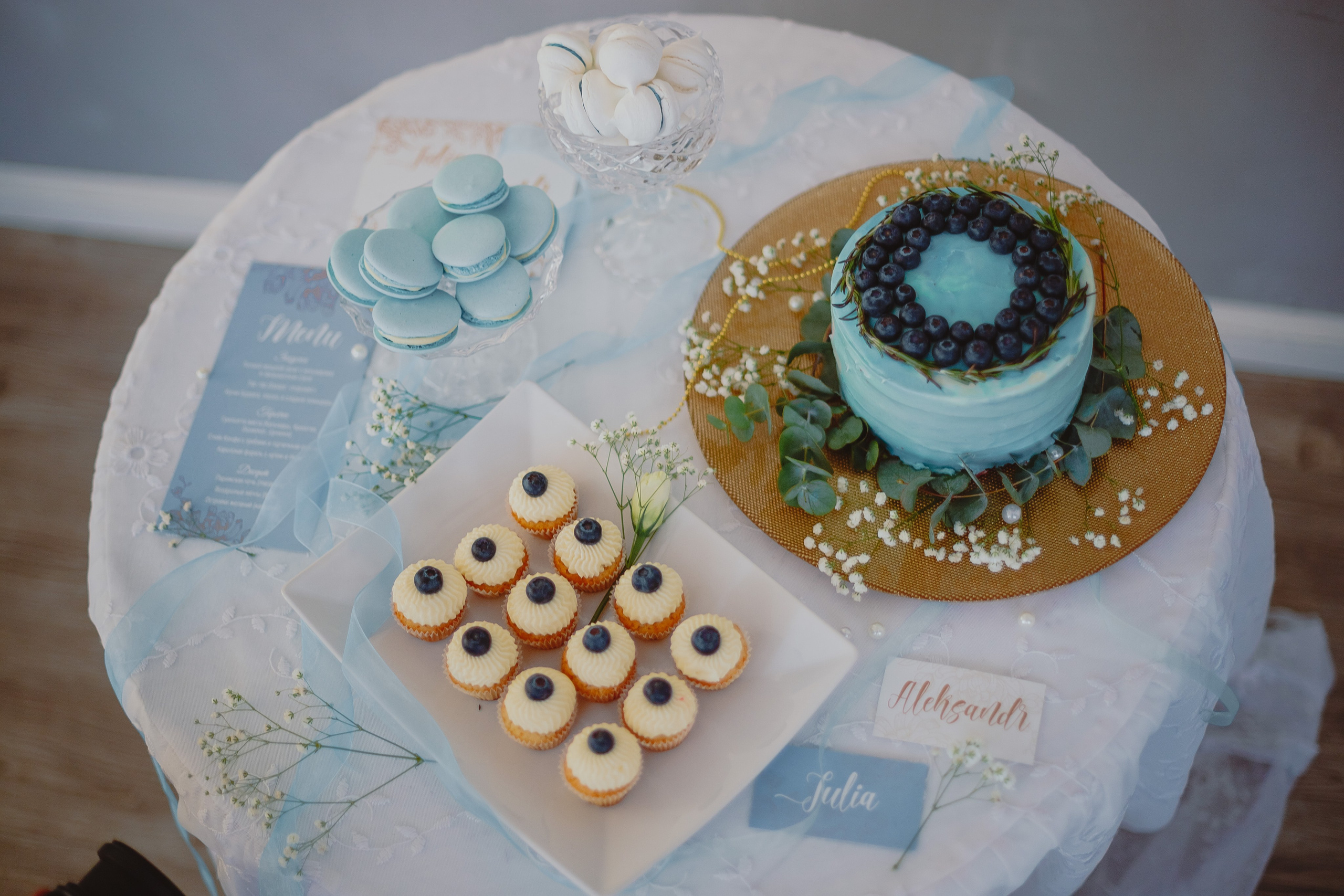 Александр и Юлия. Свадебный и семейный фотограф Екатерина Бубнова